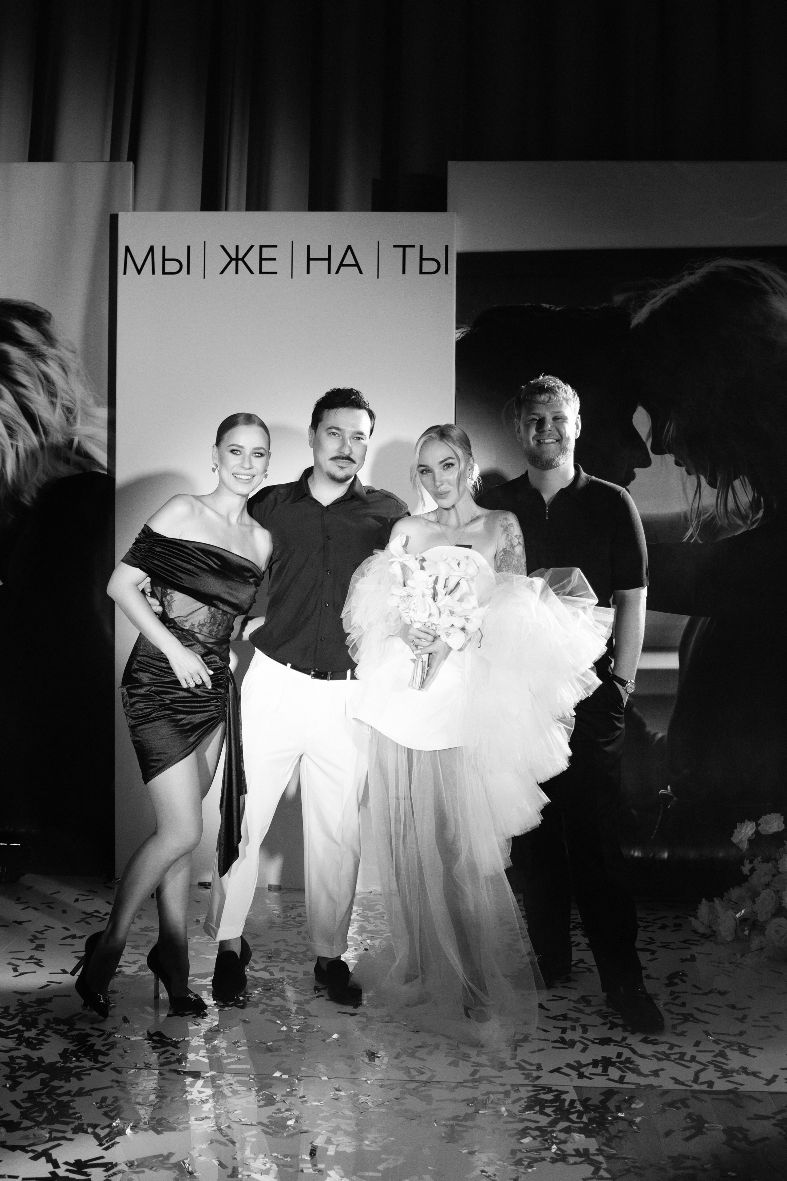 Антон и Оля. Фотограф Екатеринбург