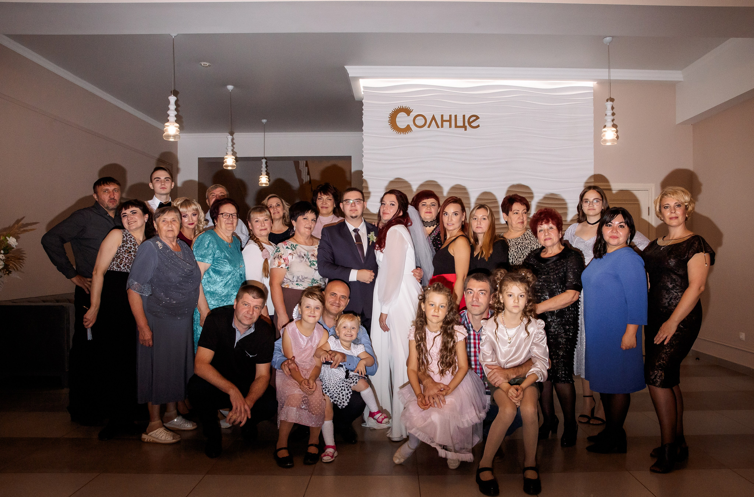 Андрей и Алина. Свадебный и семейный фотограф в Челябинске Юлия Ишимова