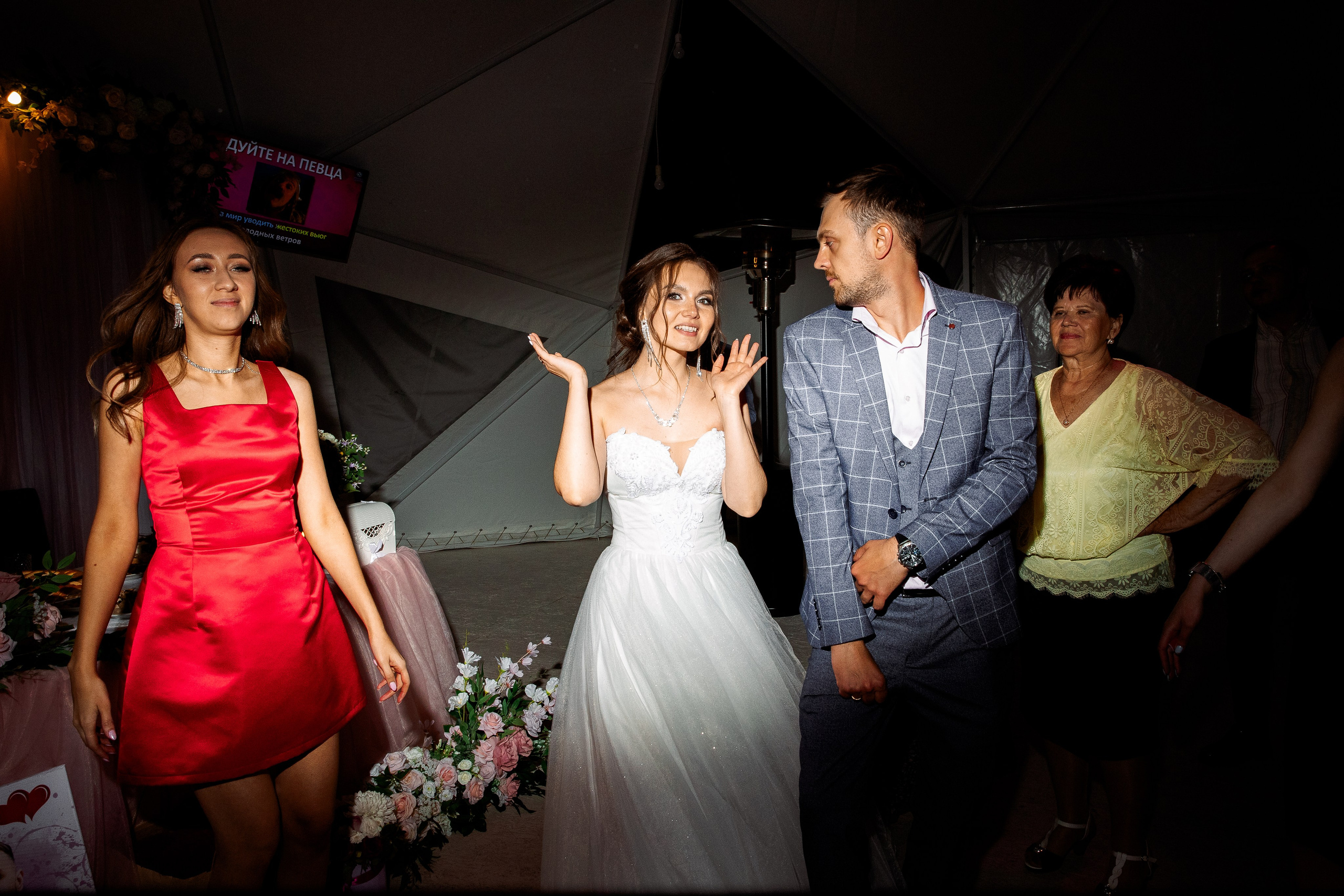 Кирилл и Екатерина. Свадебный и семейный фотограф в Челябинске Юлия Ишимова