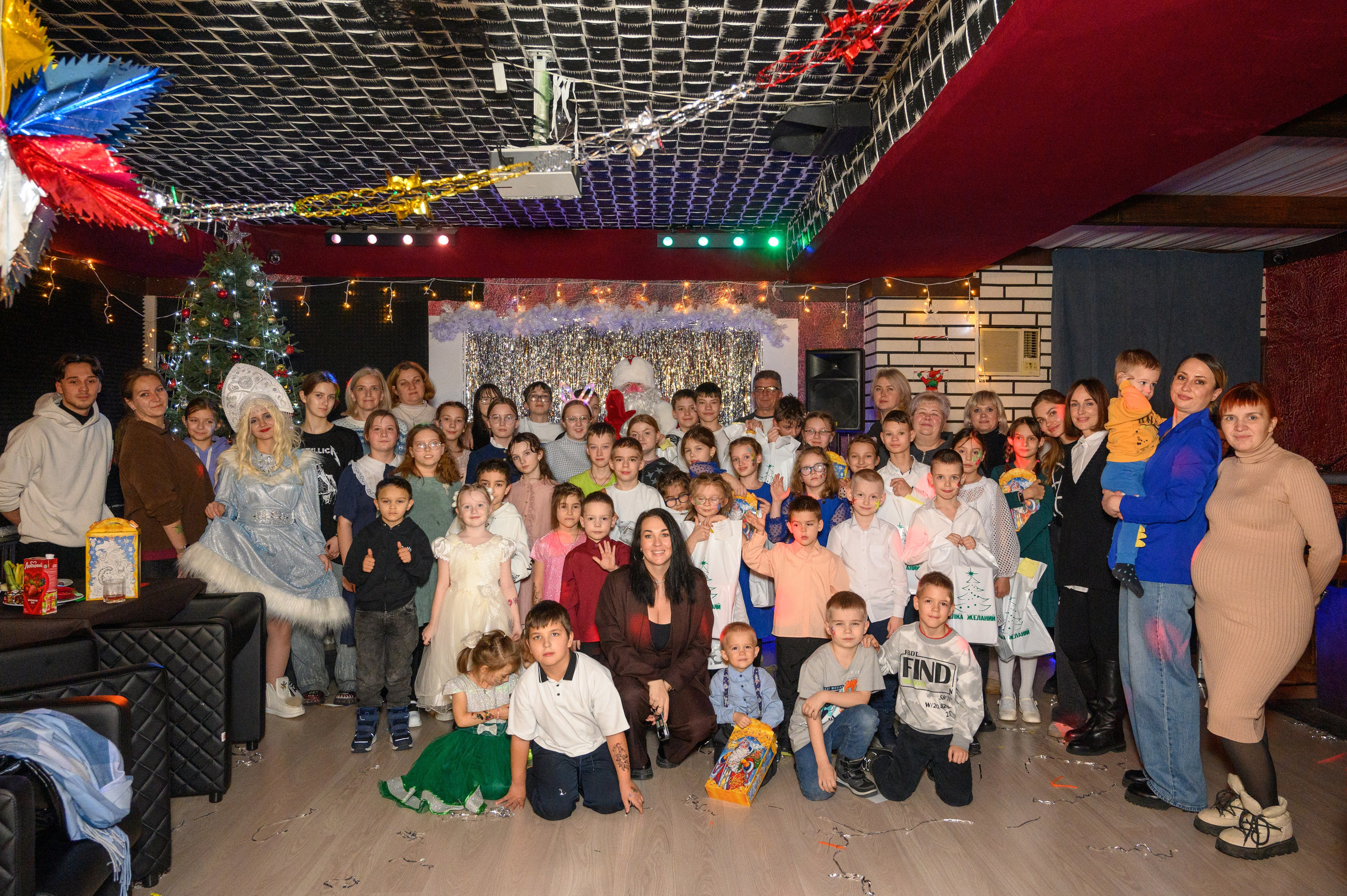 Новый год (дети-сироты). Семейный фотограф Казакова Дарья