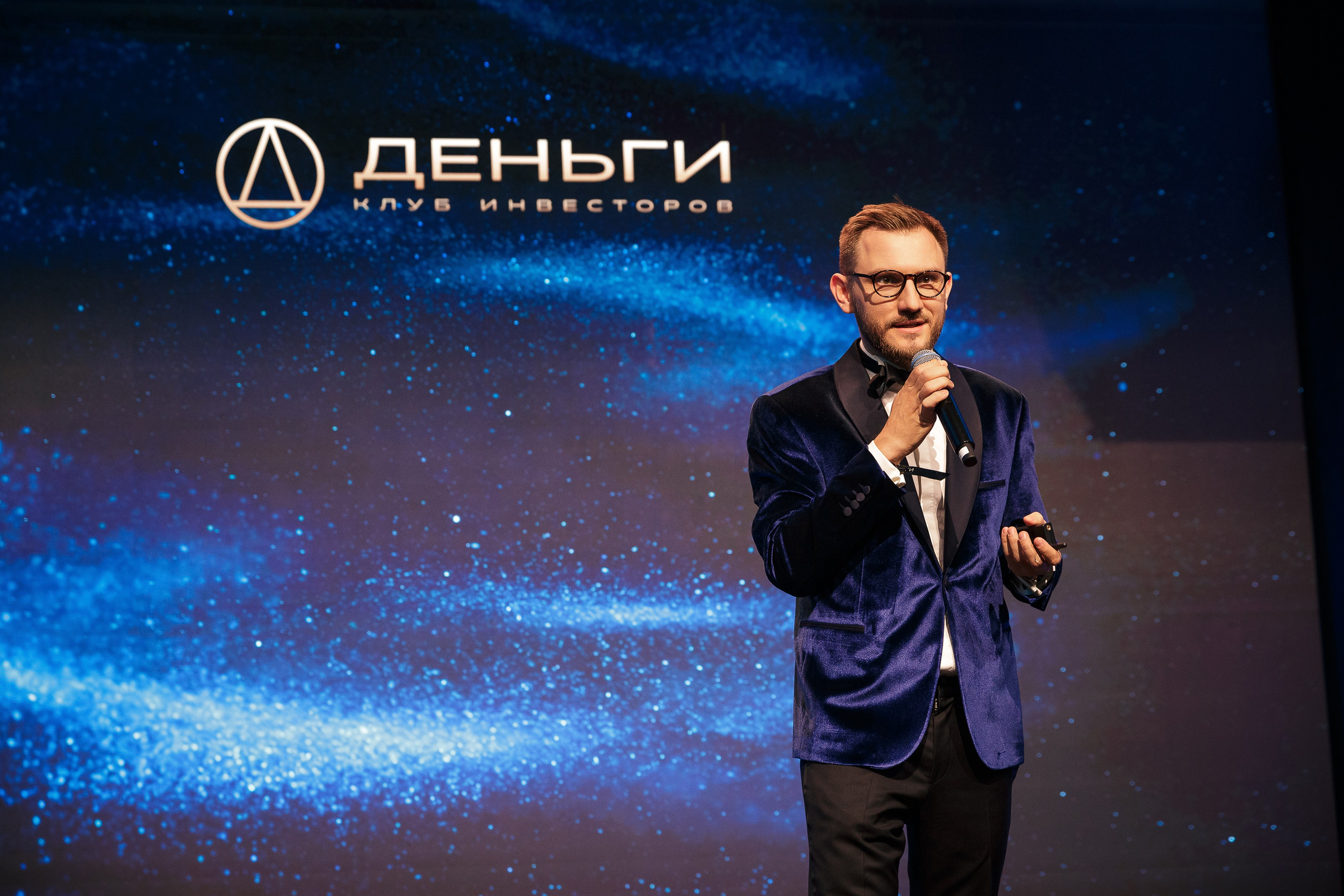 День рождения клуба «Деньги» 6 лет 2025. Репортажный Фотограф Александр Назаров. Москва и М.О