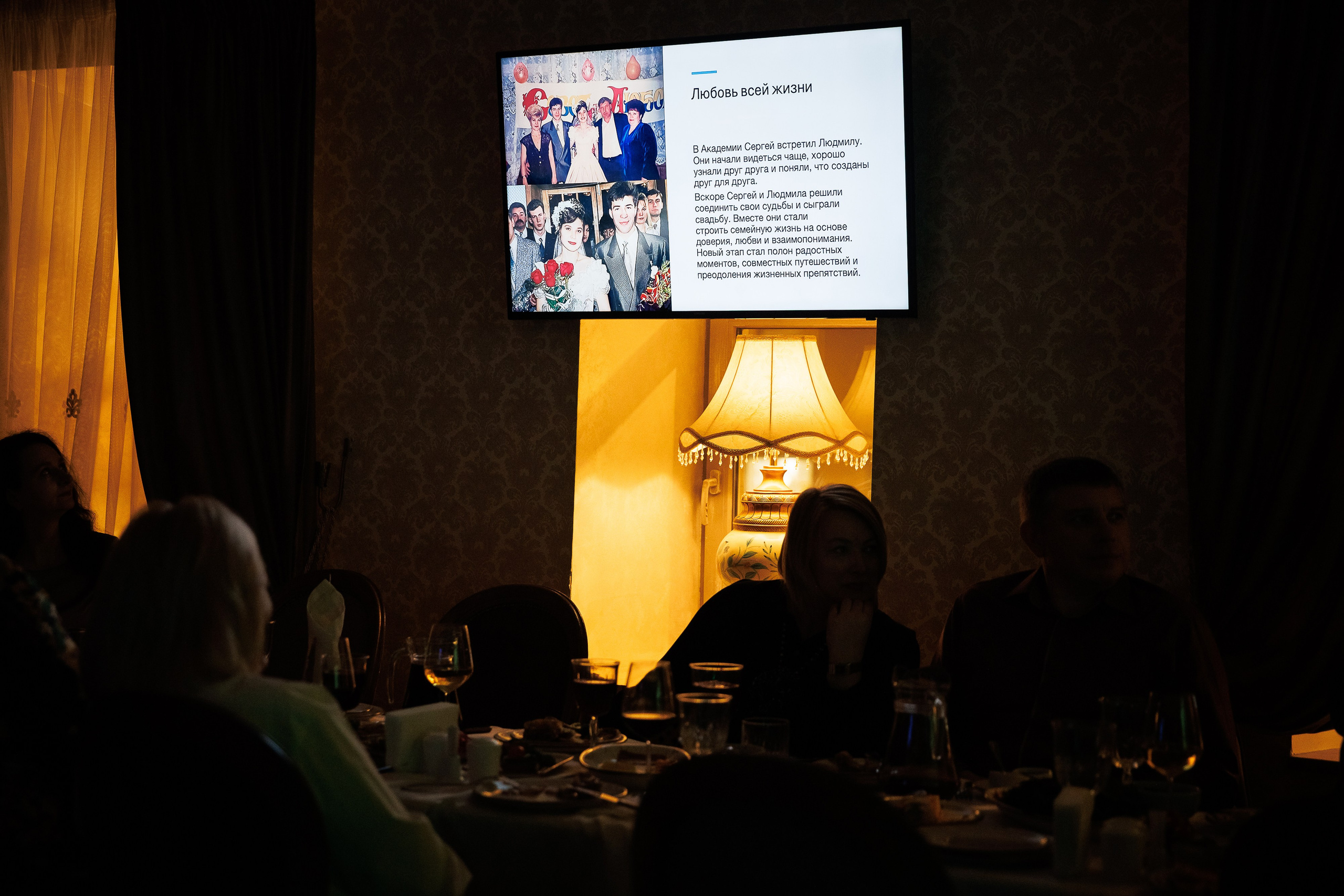 Юбилей Сергей 50. Ресторан Оджахури. Репортажный Фотограф Александр Назаров. Москва и М.О