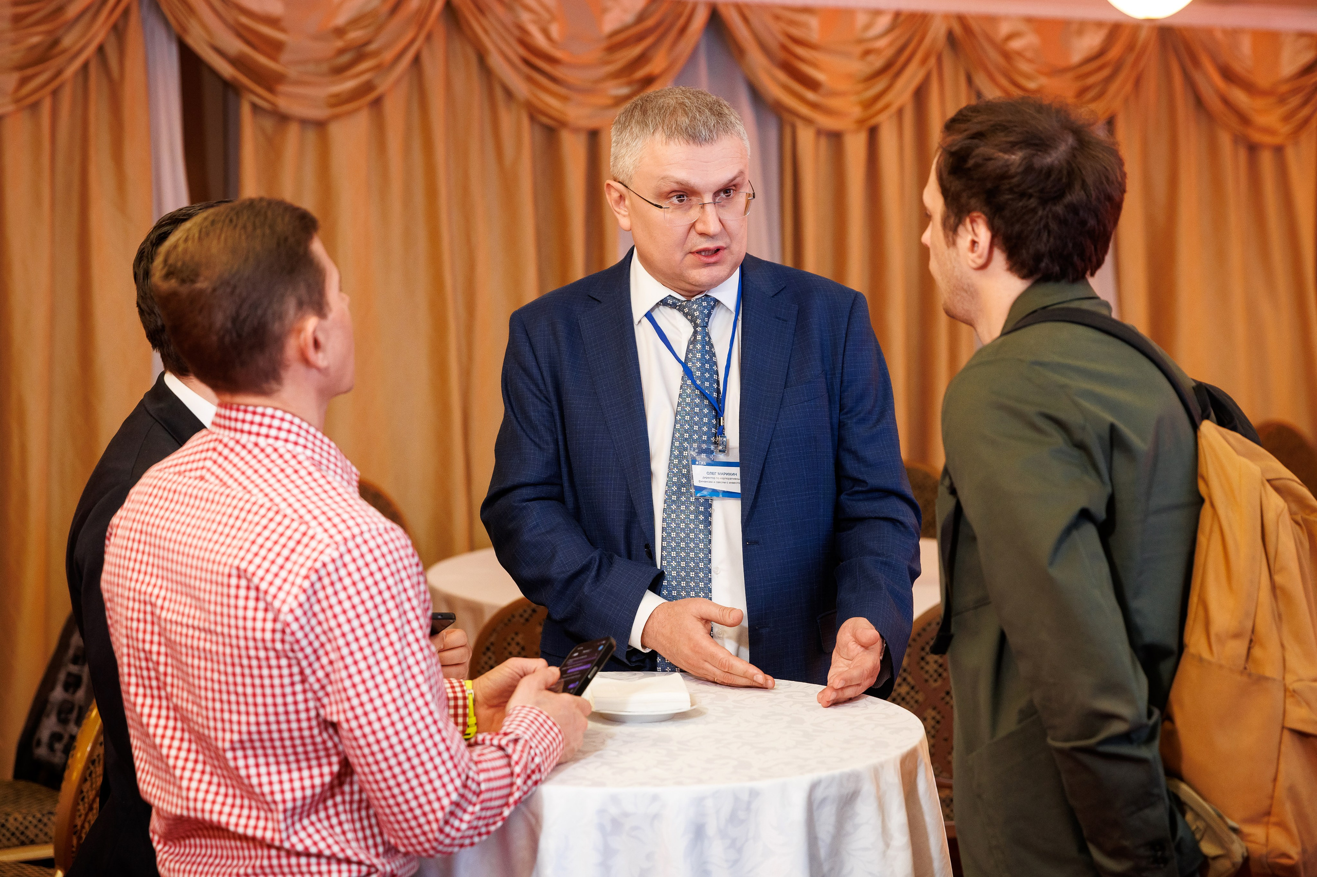 ПКБ: Бизнес-фуршет