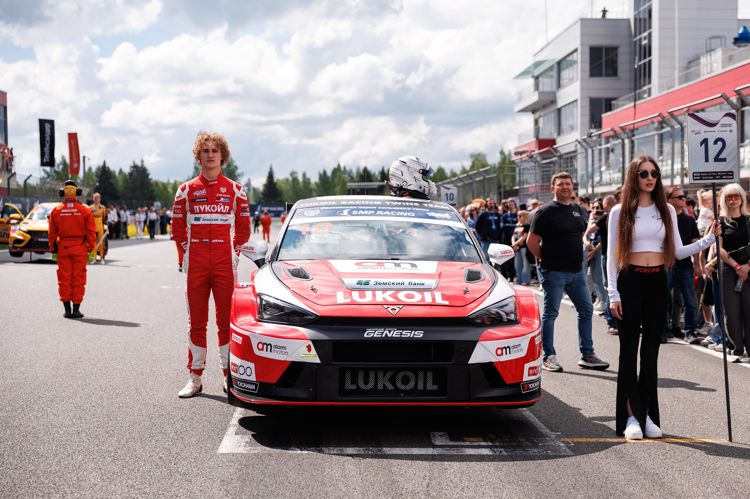 MoscowRaceWay. Репортажный Фотограф в Москве Александр Назаров