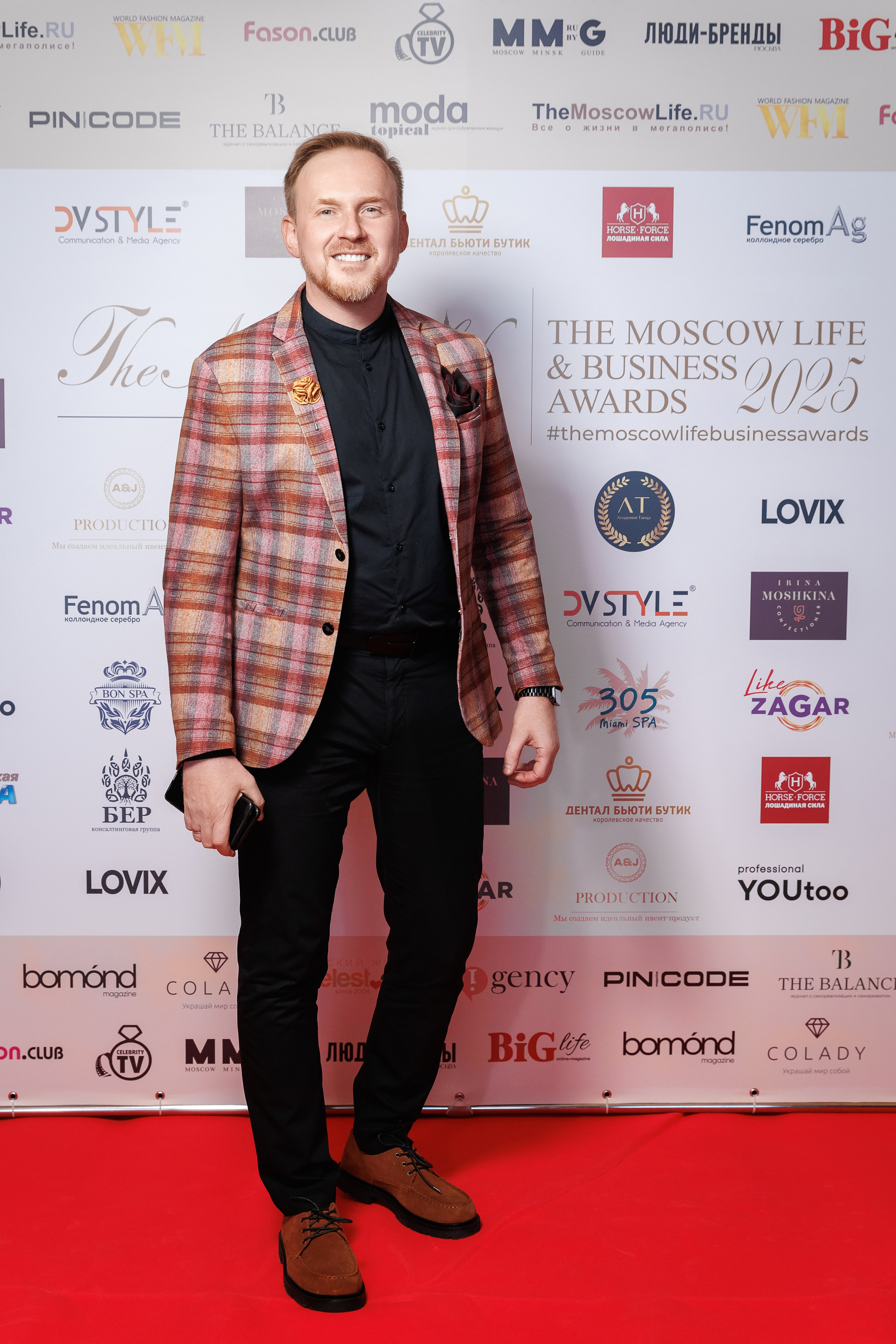 TheMoscowLife&BusinessAwards. Репортажный Фотограф Александр Назаров. Москва и М.О