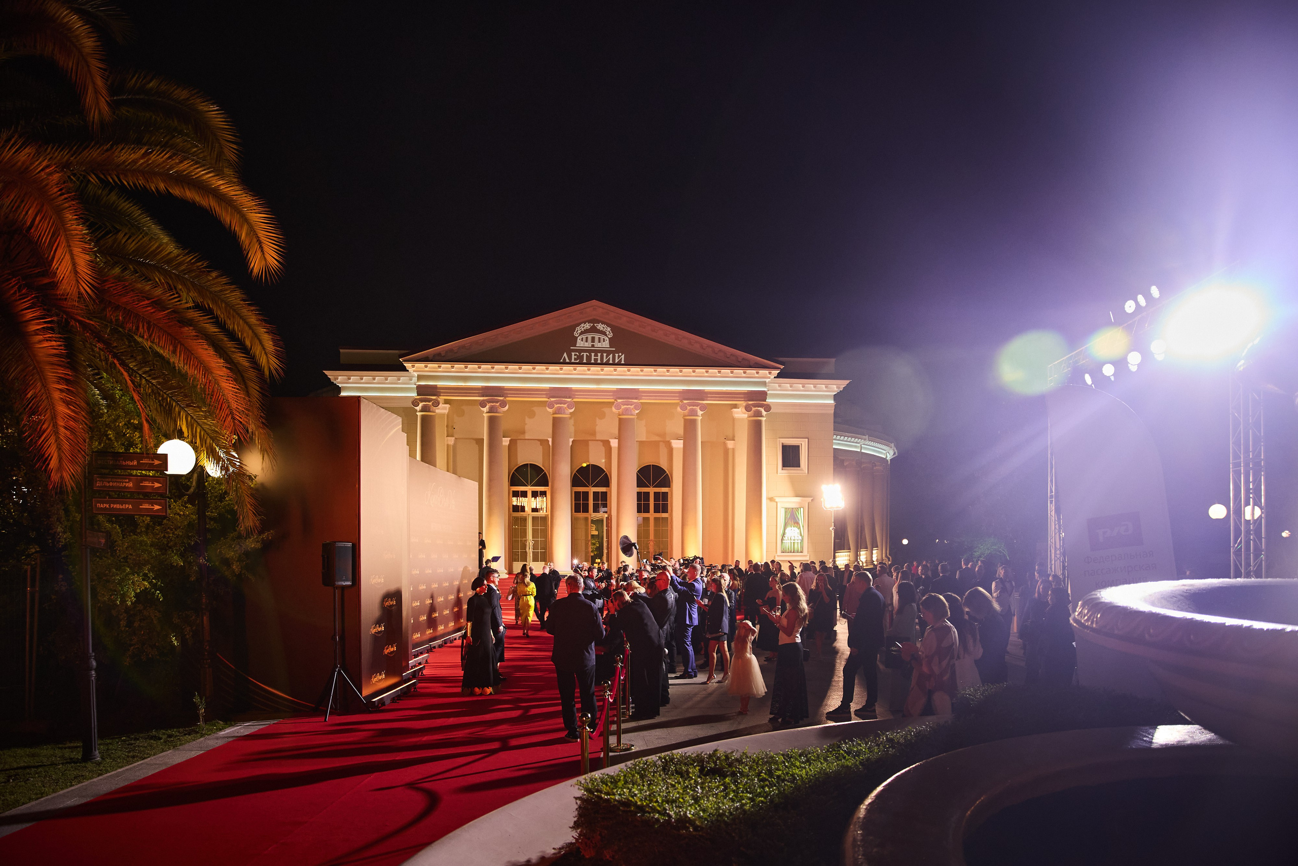 Фотосъемка репортажа кинофестиваля. Профессиональный фотограф в Сочи Виктория Джой. Обучение