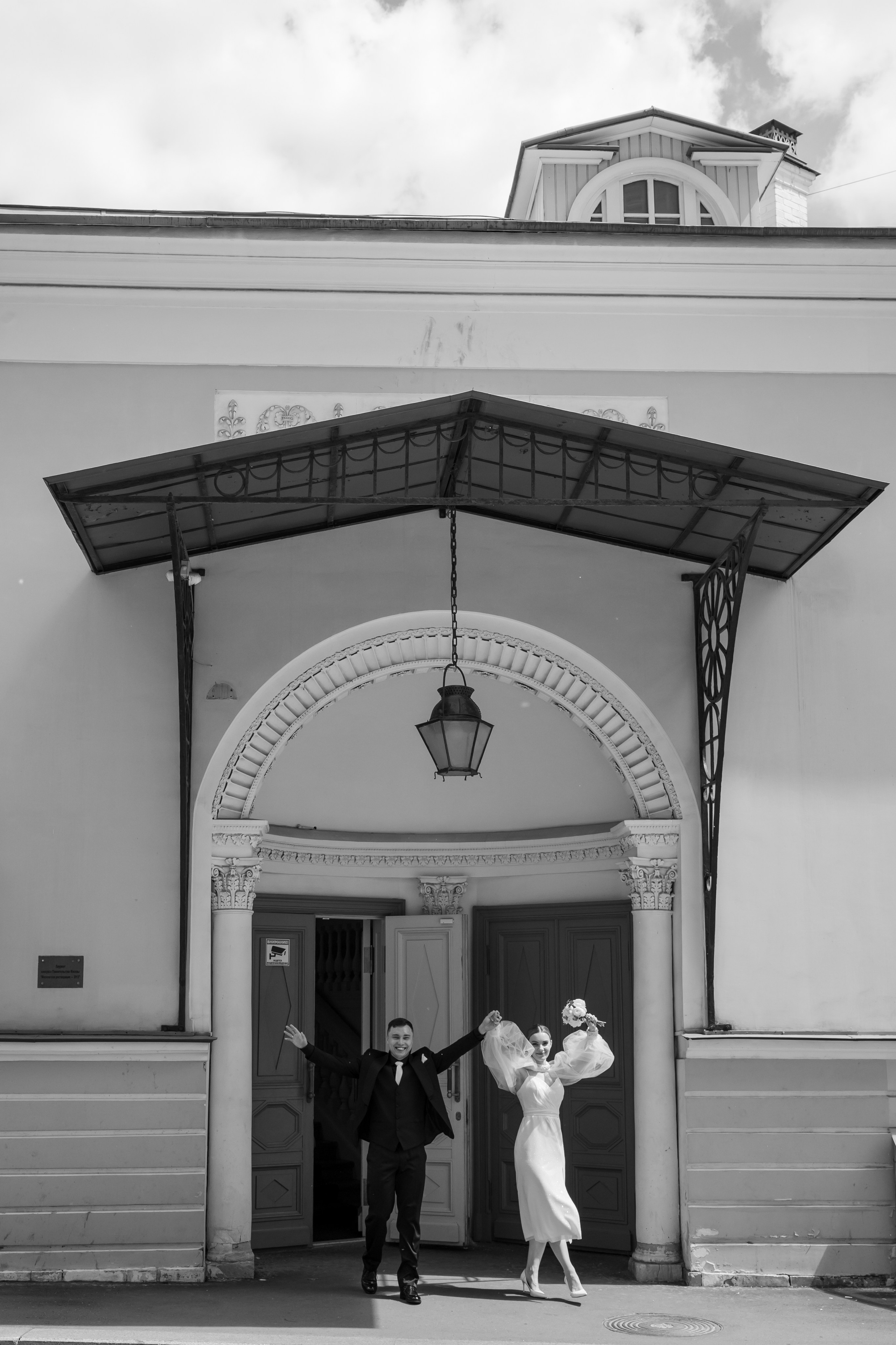 Анна и Сергей, Особняк Муравьевых-Апостолов, прогулка по ВДНХ, ресторан «Домик в саду». Свадебный и репортажный фотограф (Москва, Королев и другие)