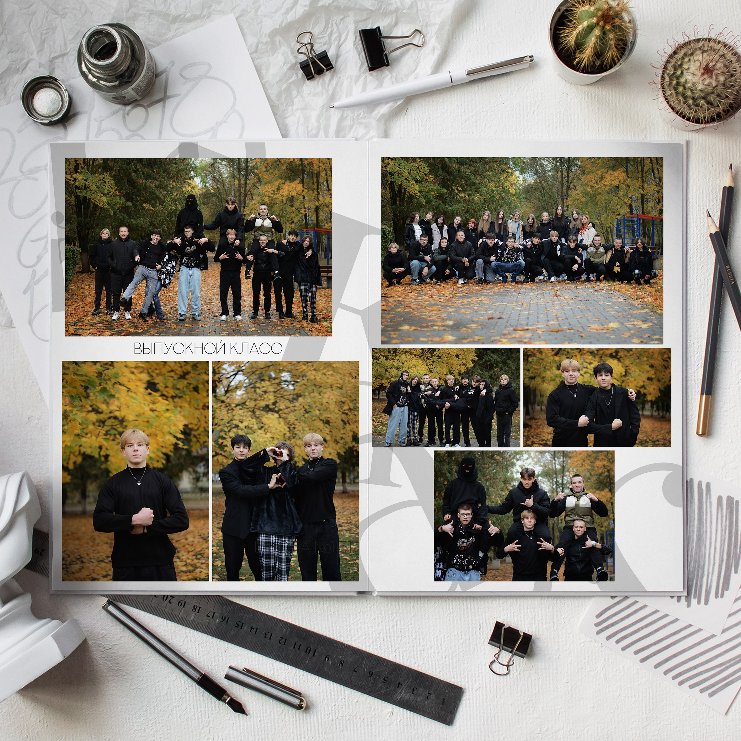 Выпускные альбомы 9-11 класс. Фотограф в Новомичуринске Наталья Малиновская