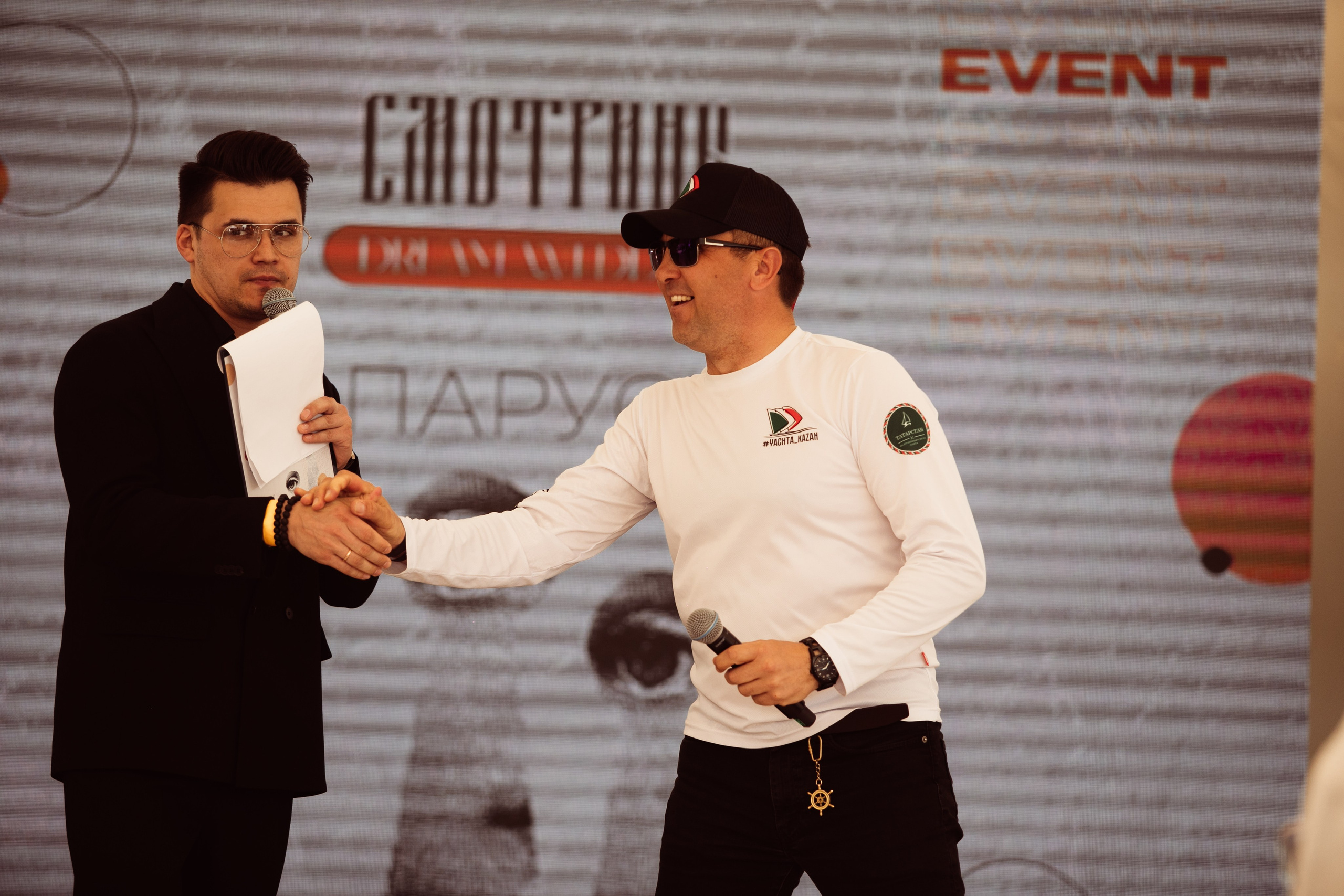 EVENT. Фотограф Мария Иванова