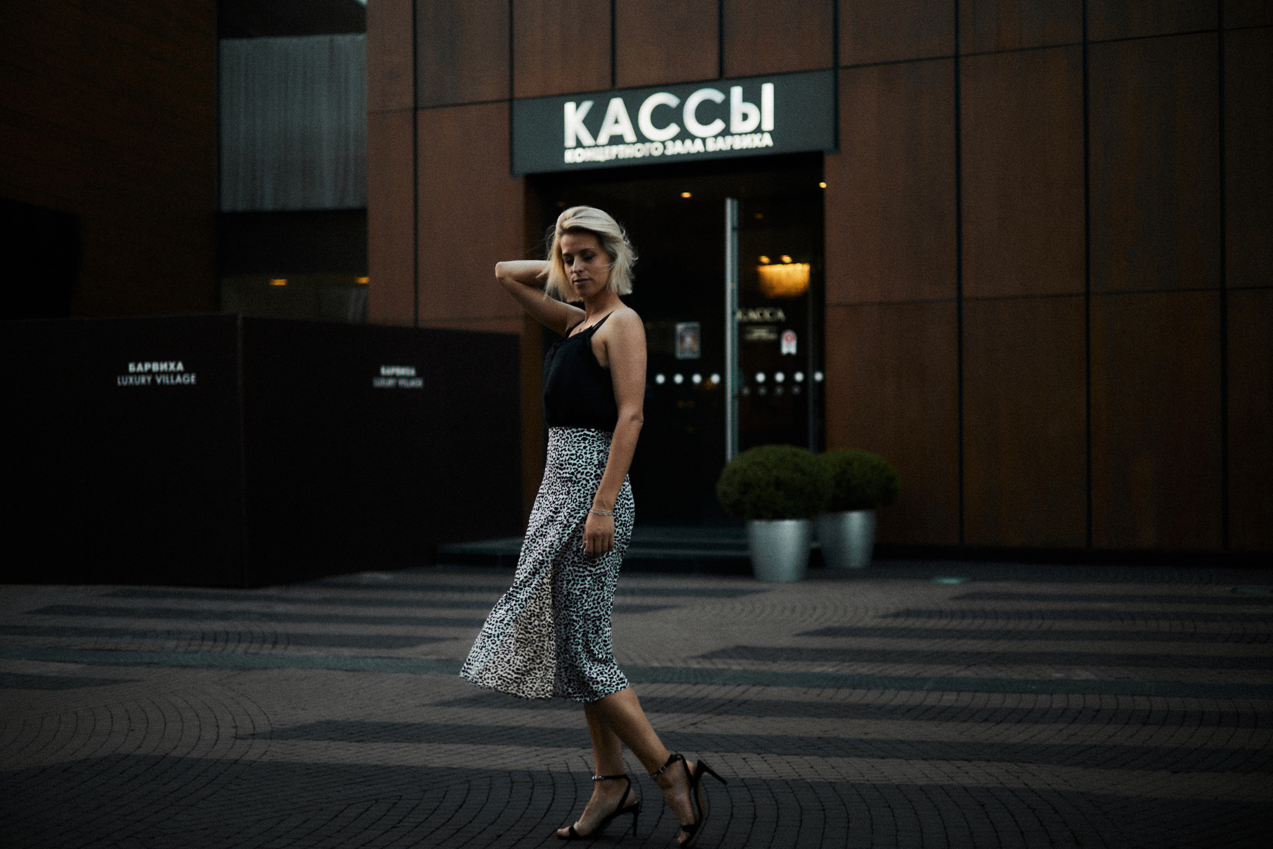 Сохрани в себе себя…. Алина|Life Фотограф|Москва