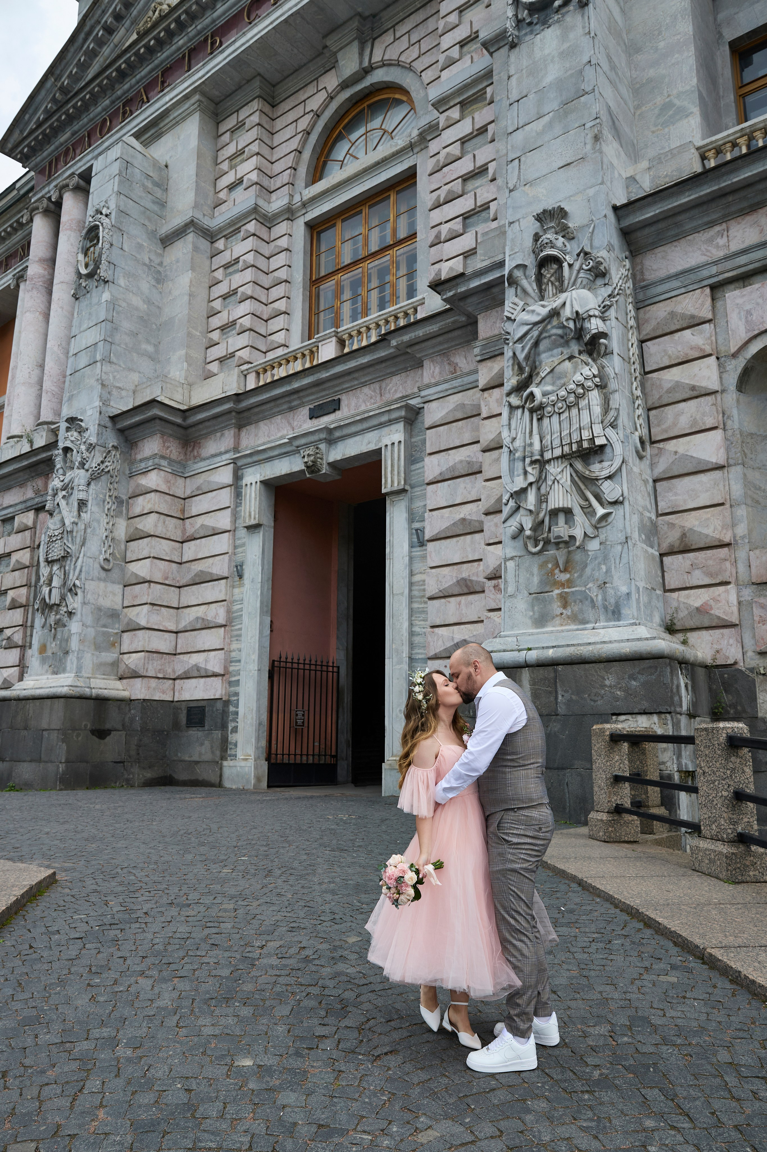 Александр и Юлия. Свадебный фотограф Анастасия Казакова