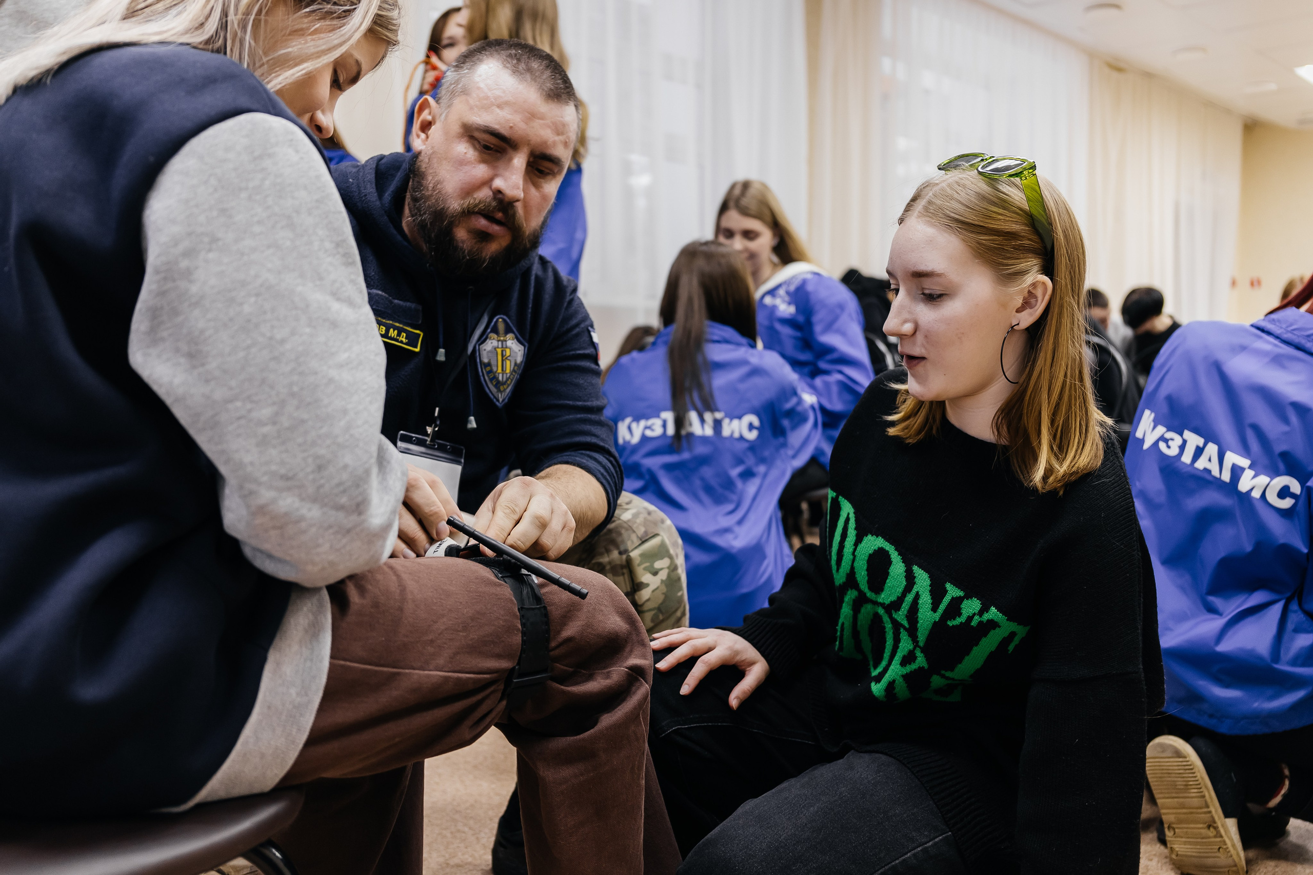 Выездная школа безопасного будущего «КиберНЭТ»