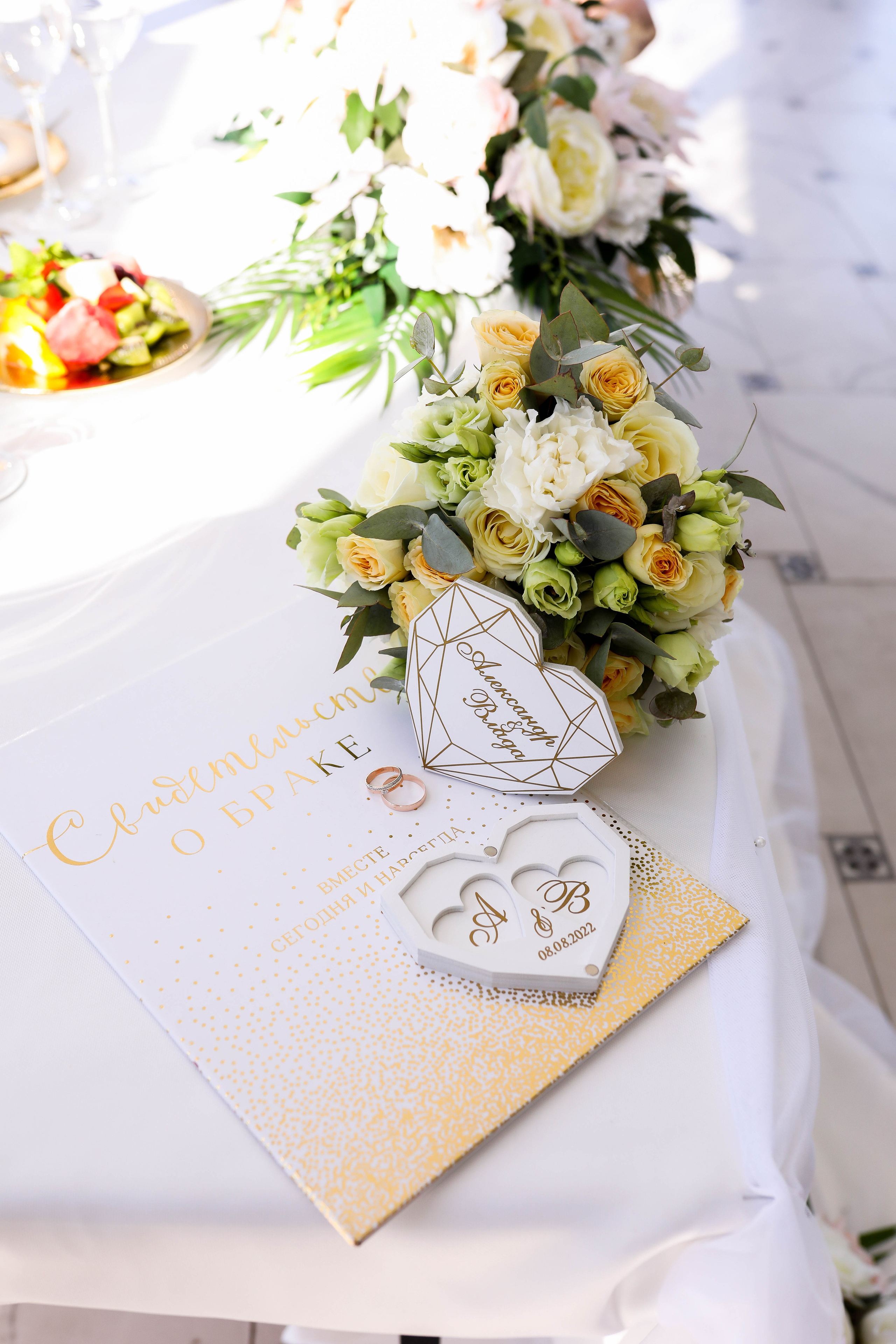 Александр и Влада 8.08.22. ФОТОГРАФ ХАБАРОВСК АНАСТАСИЯ РАЧЕНКОВА