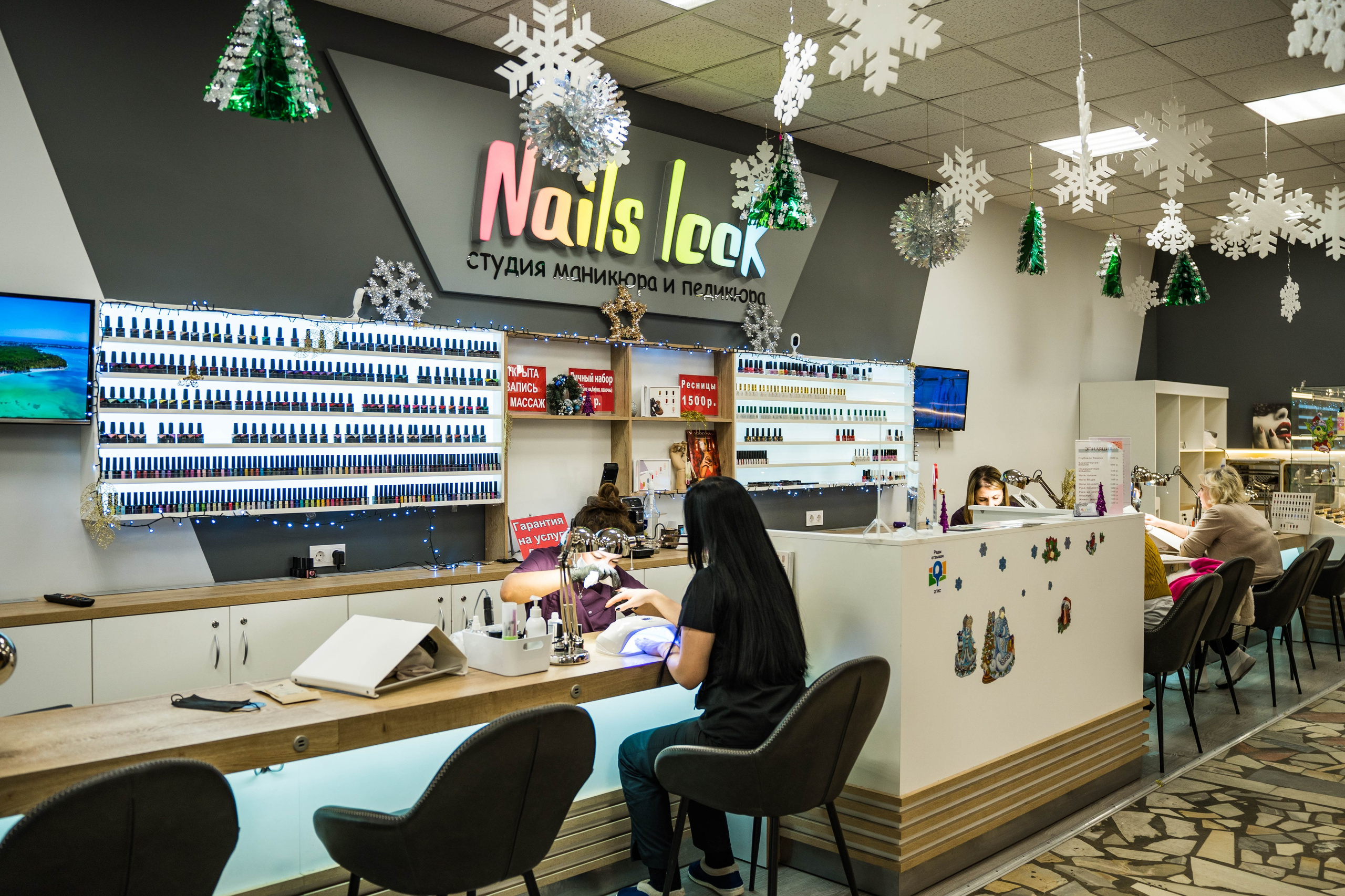 NAILS LOOK. Фотограф Абакумова Анастасия