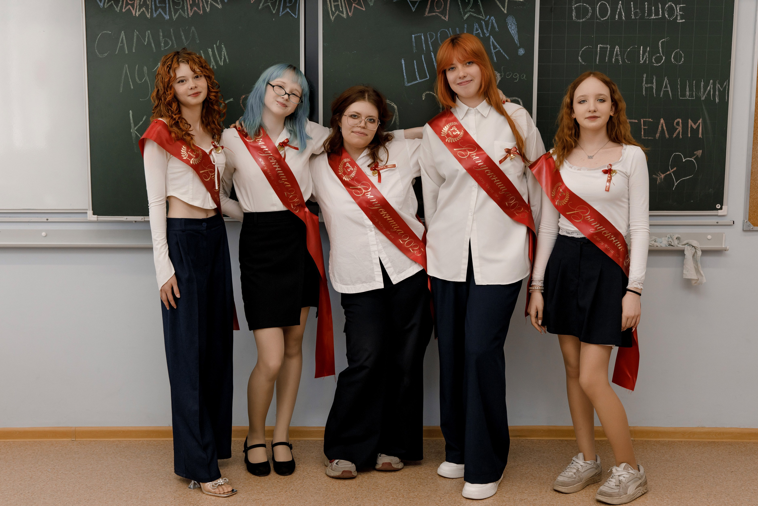 Школа 107 г. Краснодар. Выпускные альбомы в Краснодарском крае