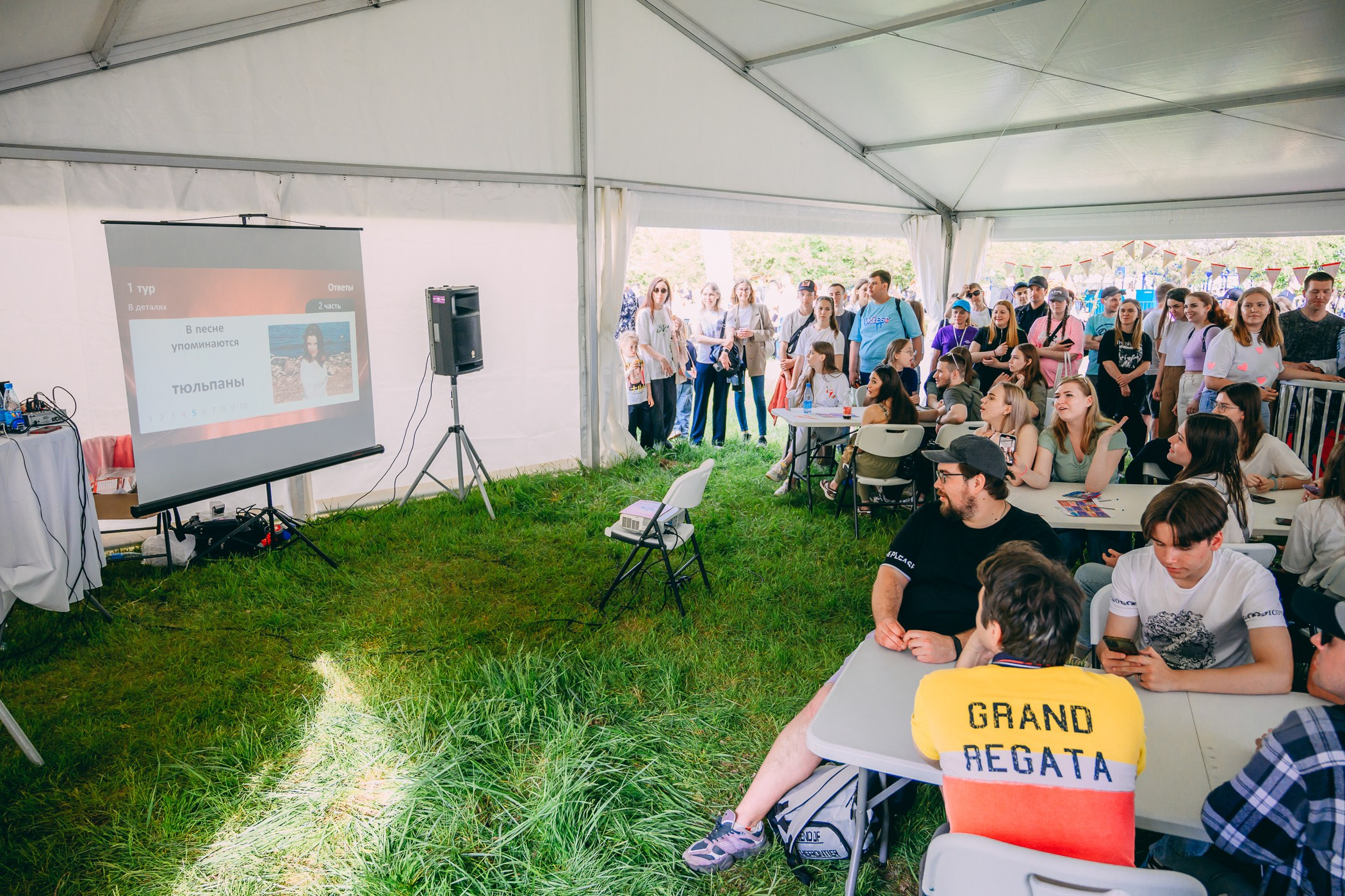 VK FEST 2024. 📸Портретный и репортажный фотограф | Красноярск | Поливода Дмитрий📸