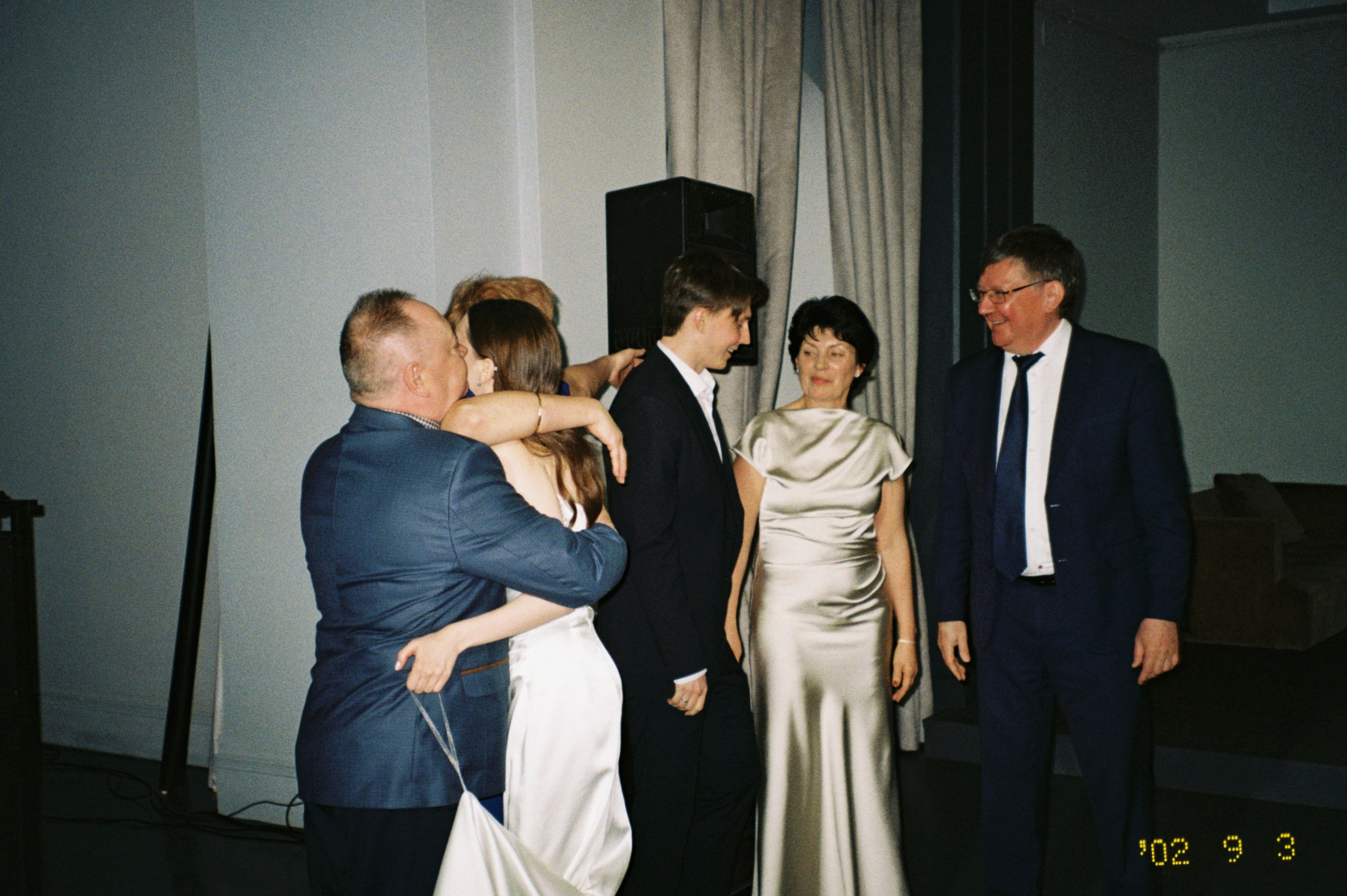 Валерия и Денис. Свадебный фотограф Марина Попова