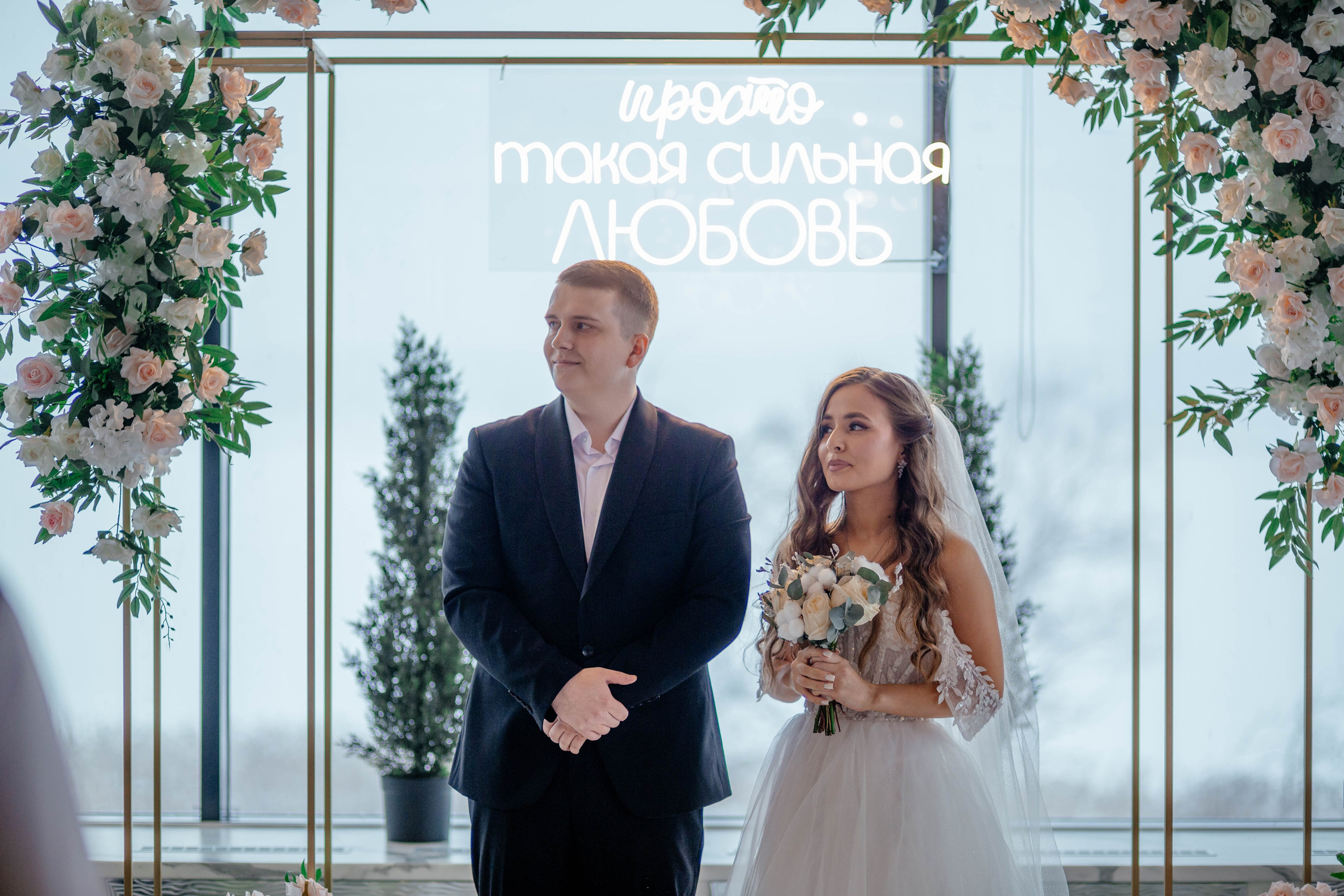 Кирилл & Ксения. Свадебный и семейный фотограф в Ижевске