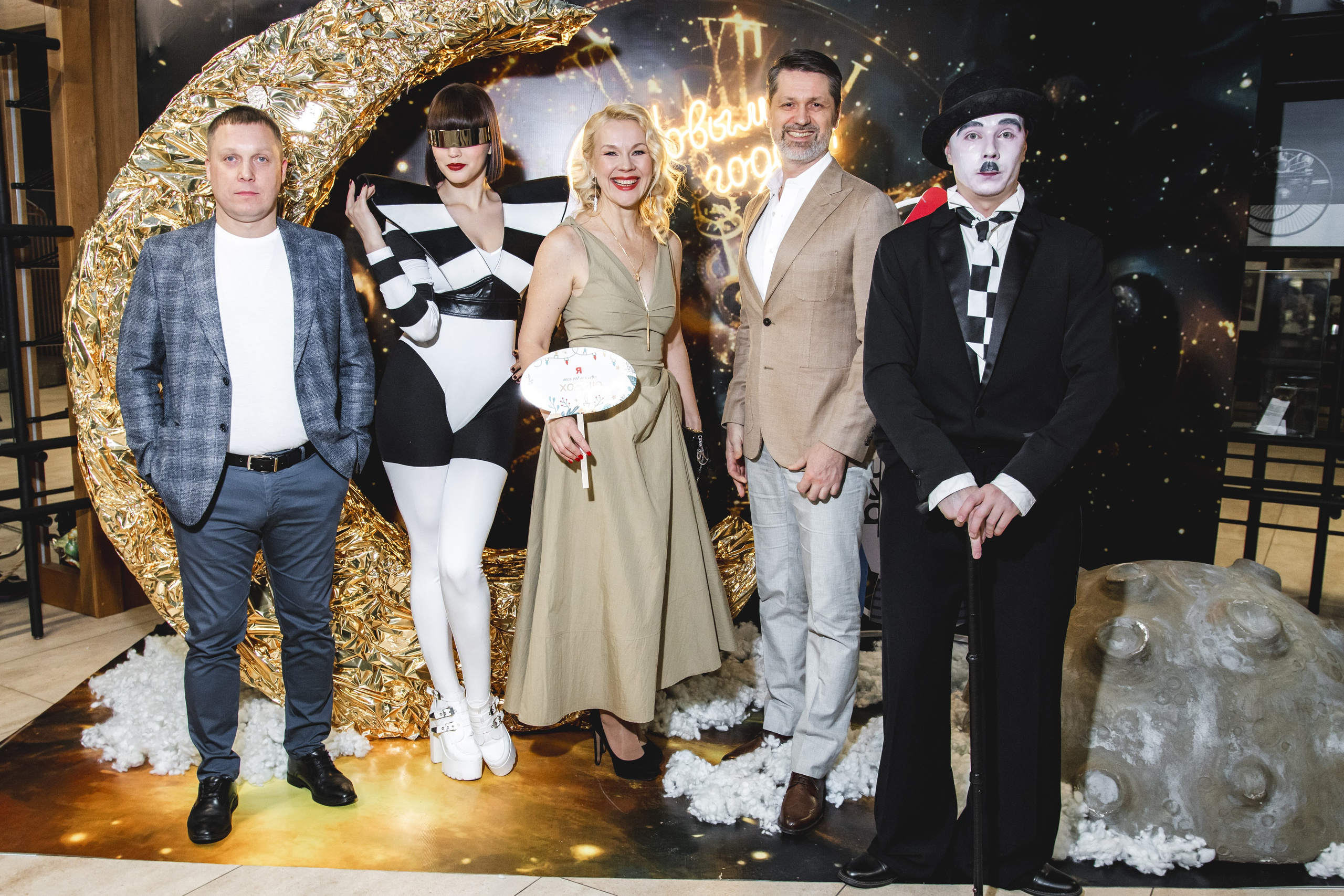 Корпоратив в Ретро парке