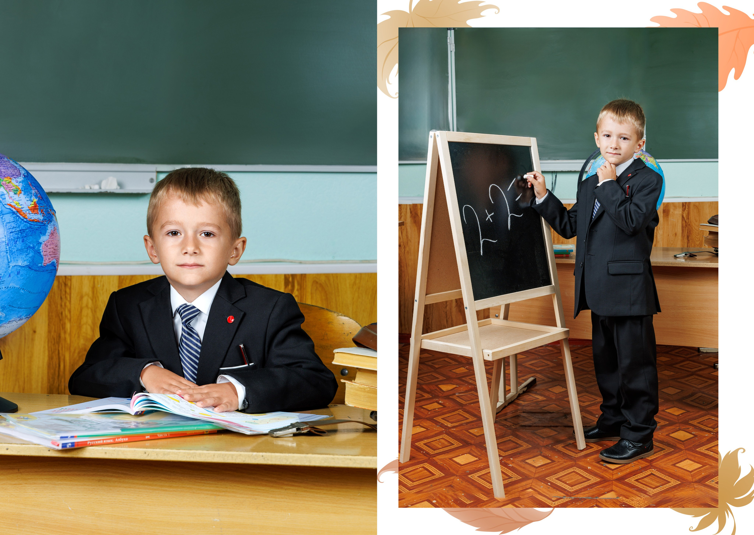 Альбом 1 класс Гуково Григорий Новиков novikov.foto. Фотограф Гуково Григорий Новиков novikov.foto