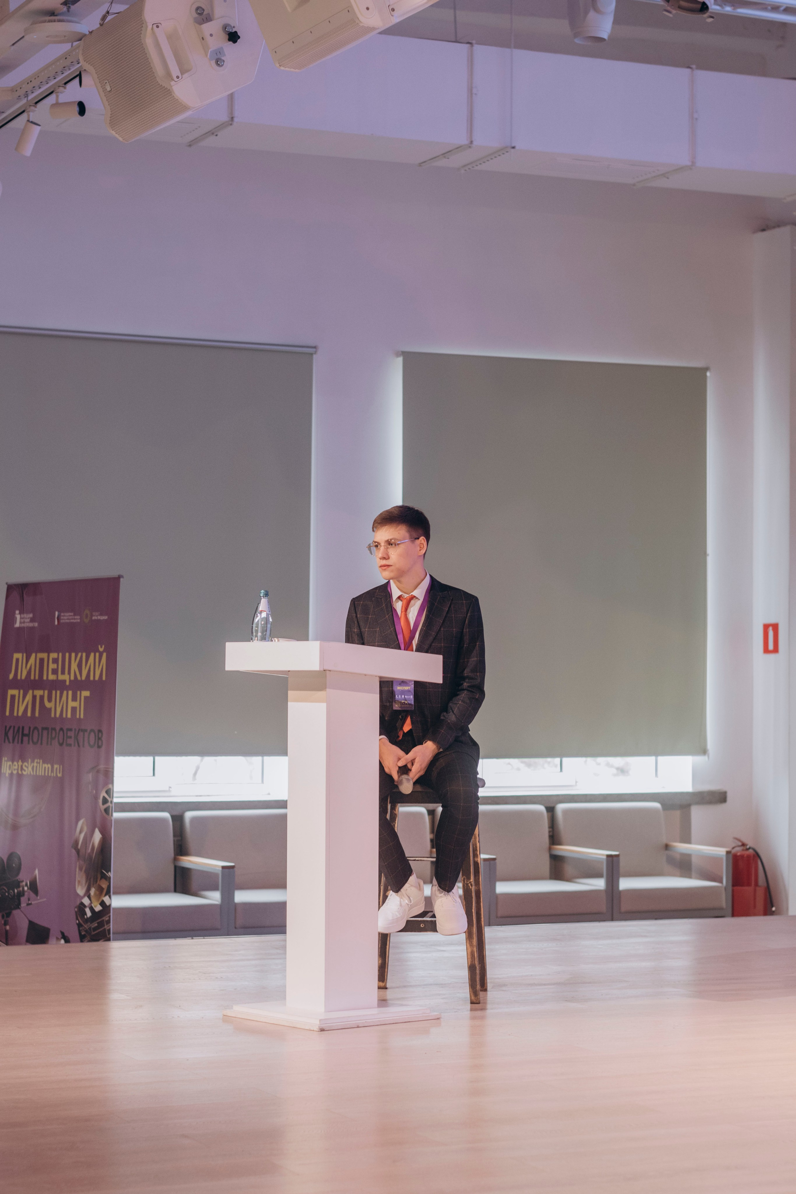 Липецкий питчинг кинопроектов. Фотограф | Липецк