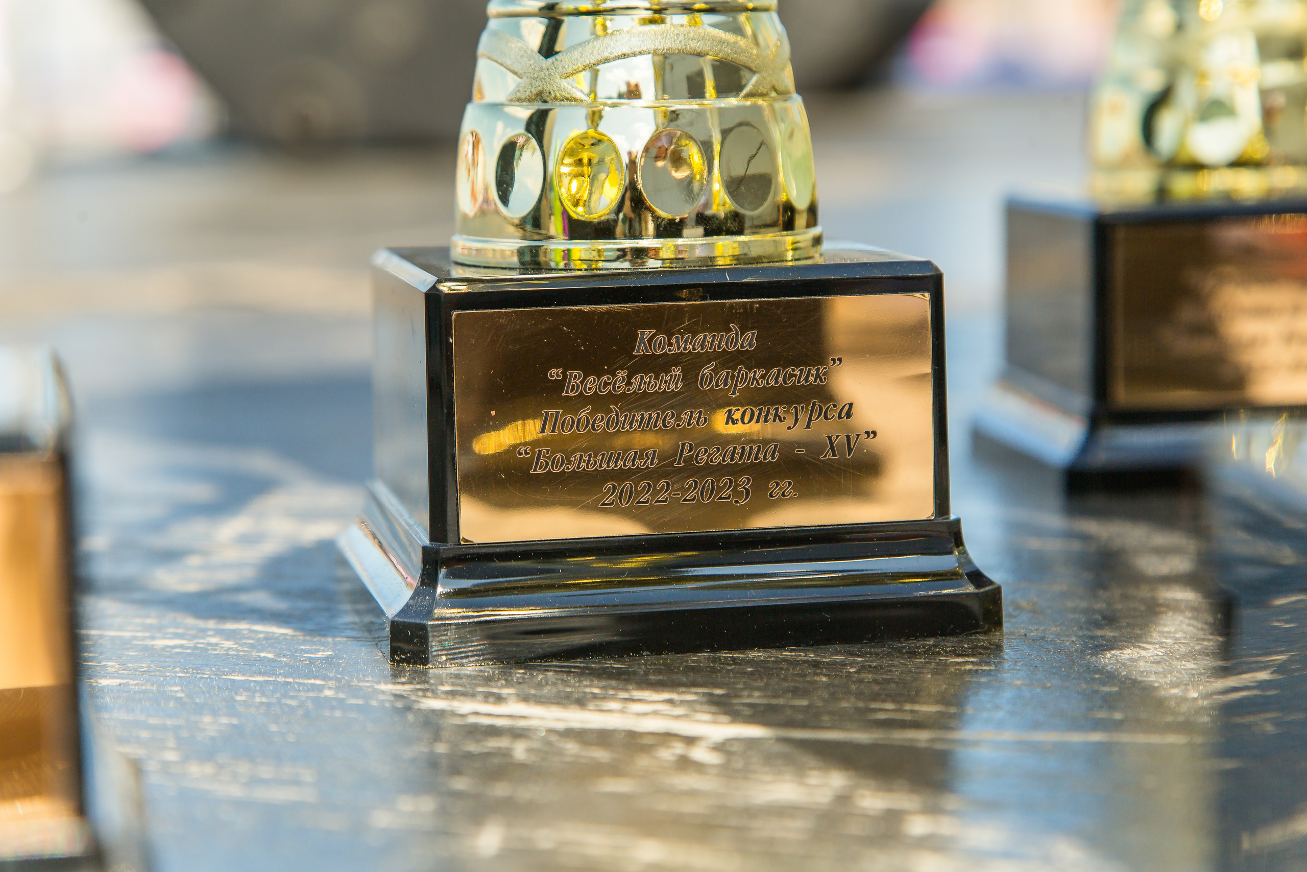 ОКЕАНАРИУМ БОЛЬШАЯ РЕГАТА 2023. Главная