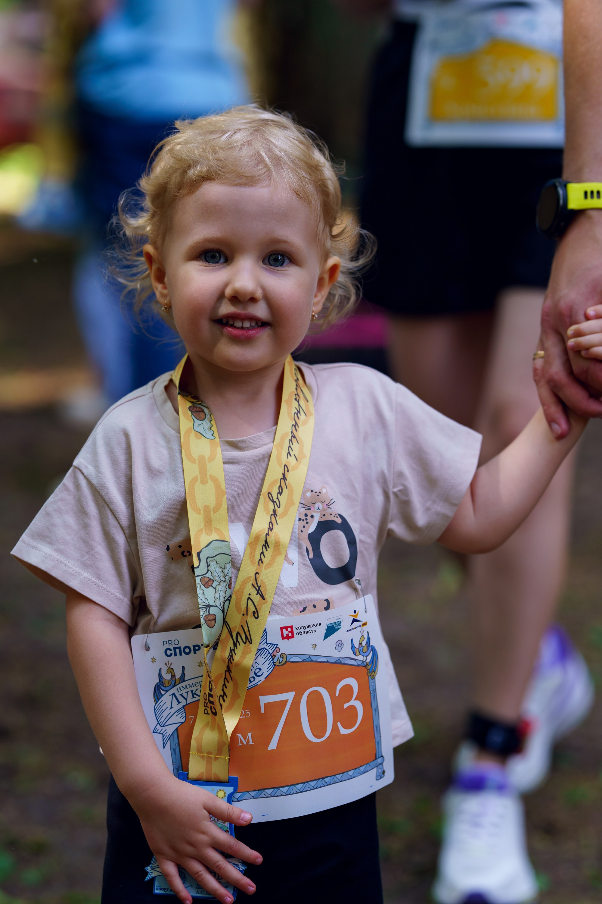 Фотографии Иммерсивный трейл «Лукоморье» 2025. Фотограф спортивные события, недвижимость, турбизнес