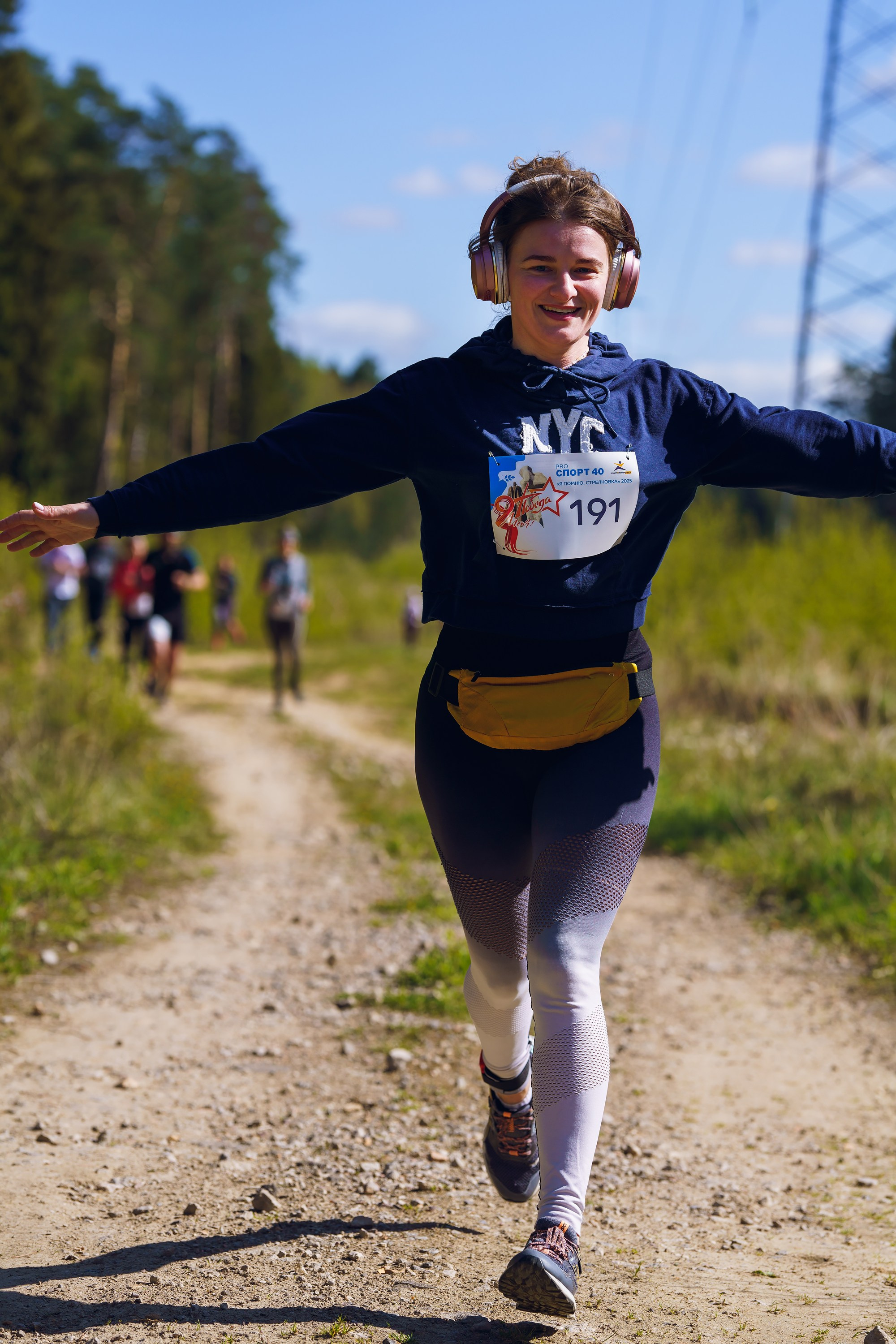 Фотографии Трейл Я помню. Стрелковка 2025. Фотограф спортивные события, недвижимость, турбизнес