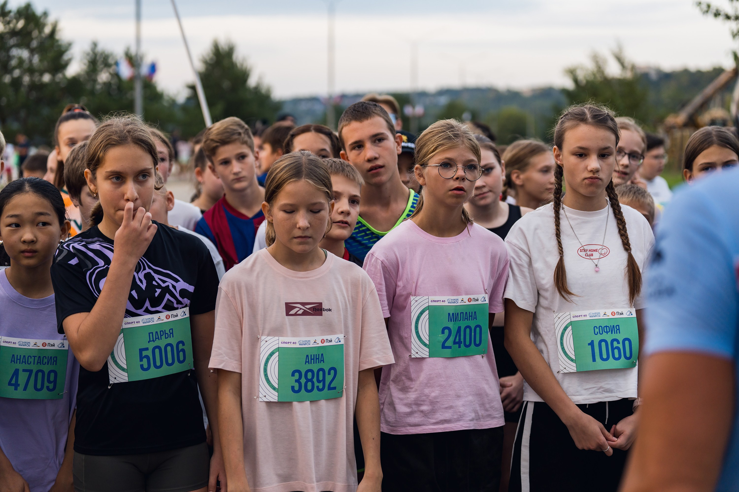 Фотографии Калужский Космический марафон 2025. Фотограф спортивные события, недвижимость, турбизнес
