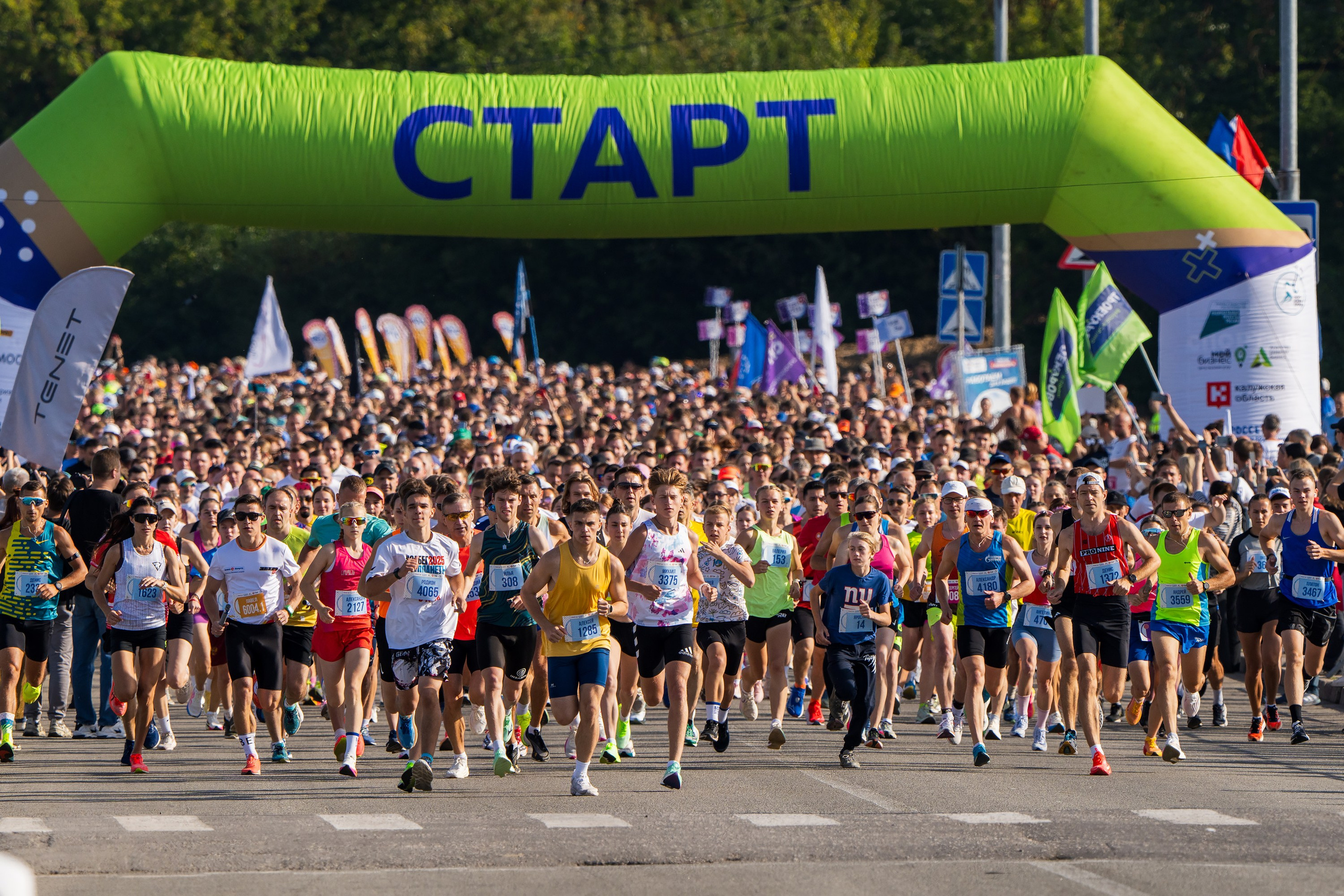 Фотографии Калужский Космический марафон 2025, Взрослые. Фотограф спортивные события, недвижимость, турбизнес