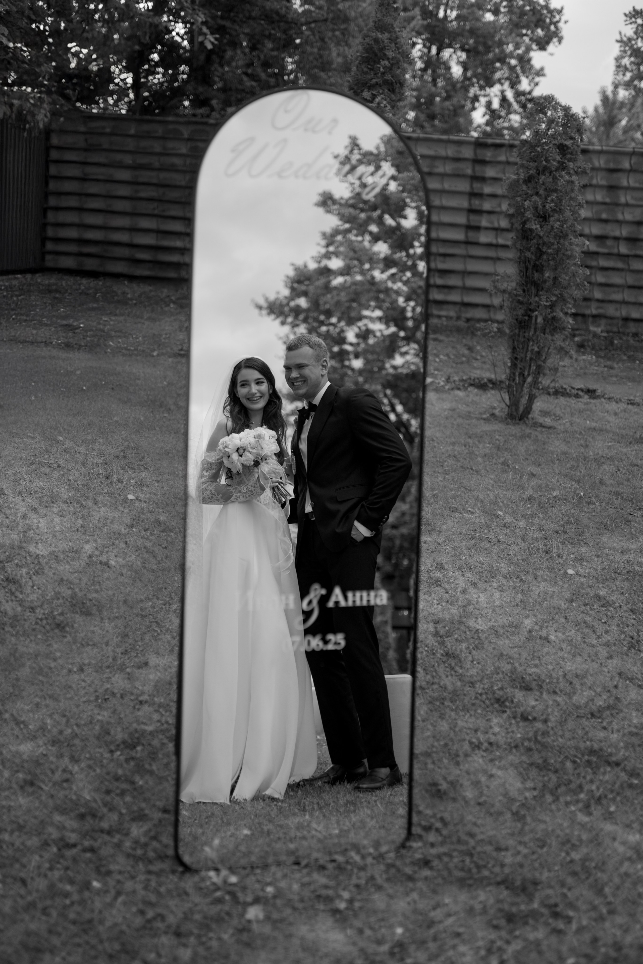 Иван и Анна. Фотограф Анна Абрикосова