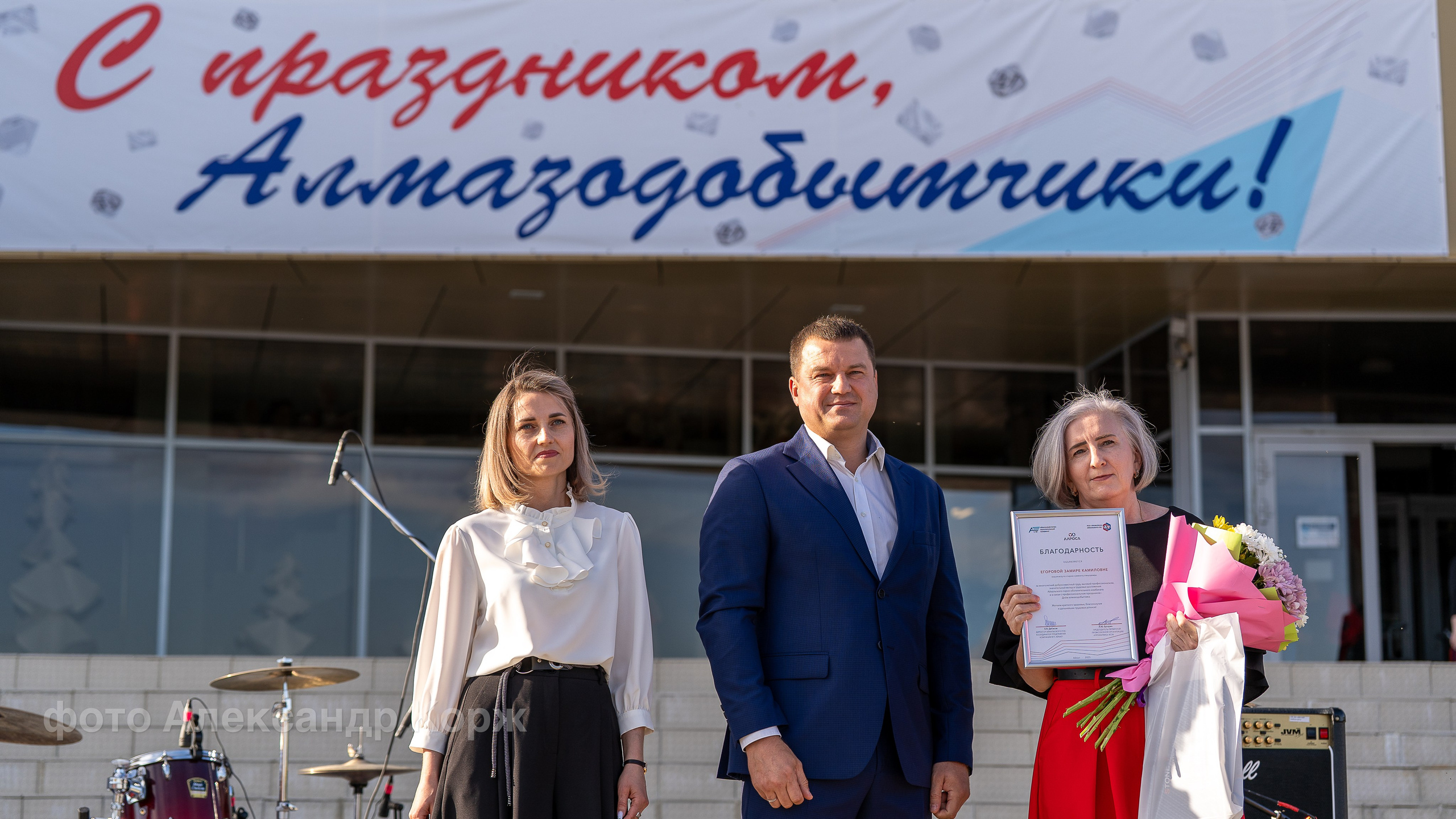 💎Праздничный концерт ко Дню города и Дню алмазодобытчика. Фотографии и видеосъемка, Айхал, Удачный, Якутия. Фотографии Айхал