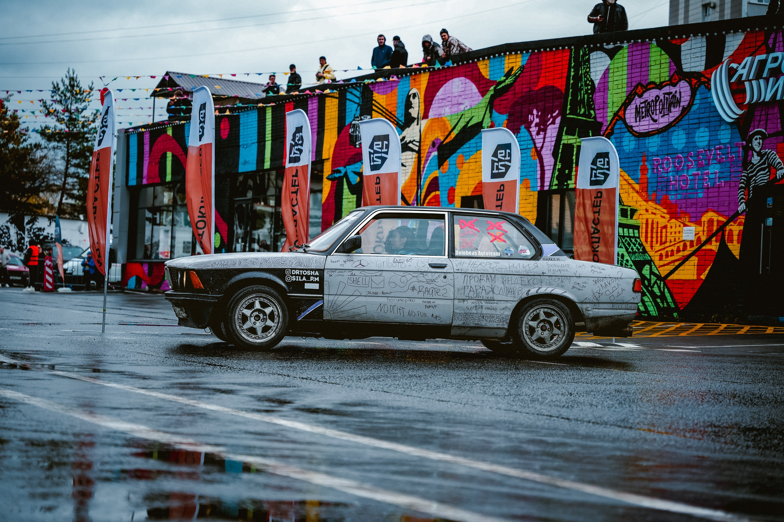 Gimkhana. Станислав Тюрин Фотограф Москва. Индивидуальные и семейные фотосессии;