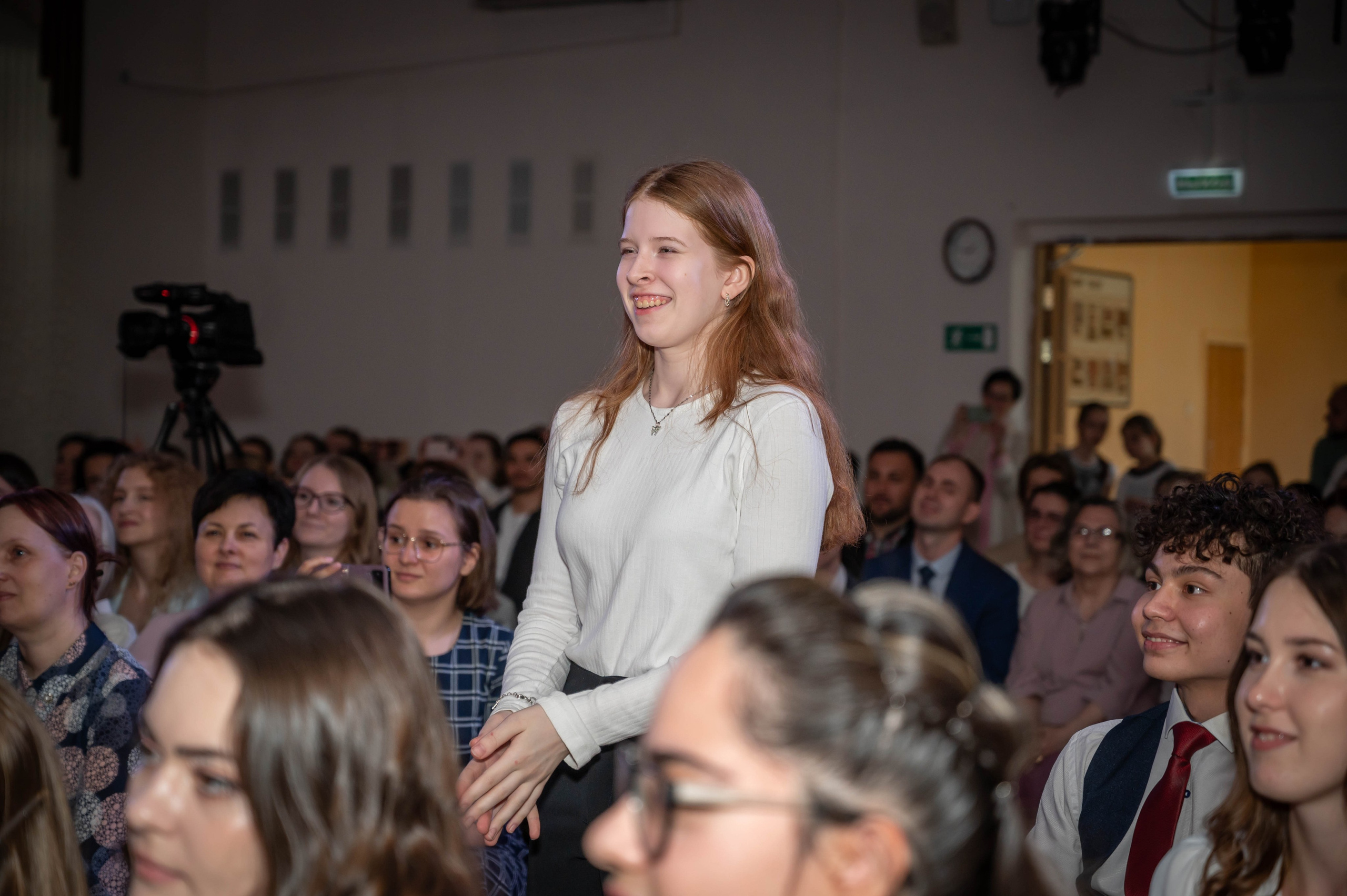 Последний звонок