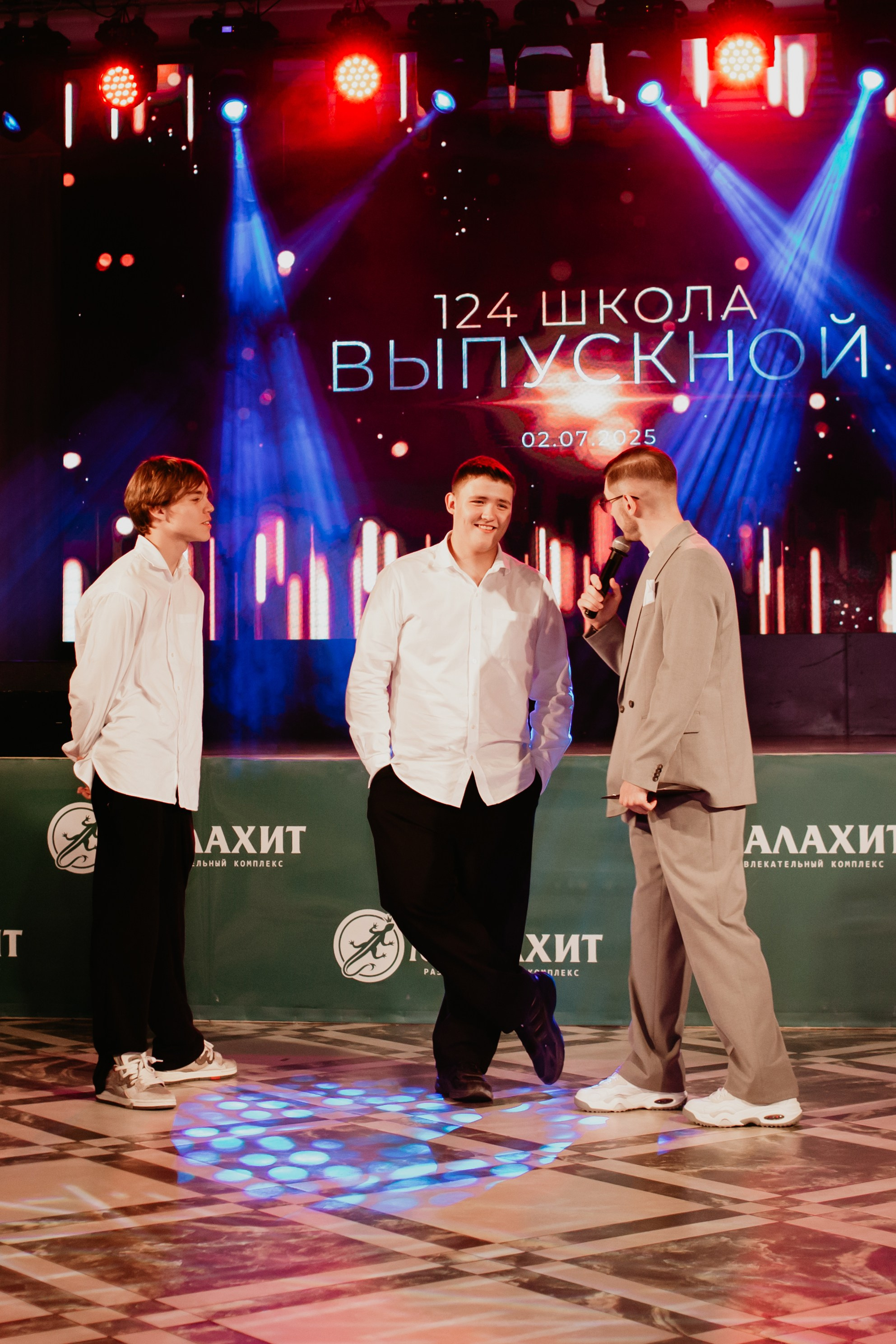 Выпускной 2025 (9класс) 124 школа. Фотограф в Челябинске Ополихина Анна