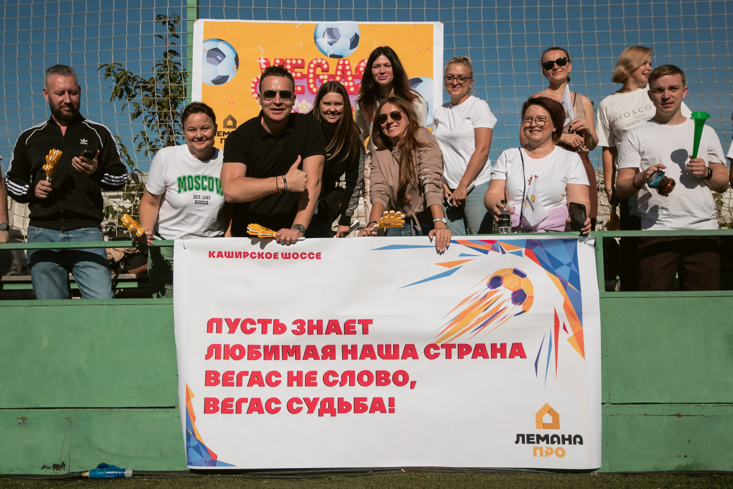 Репортажная съёмка. Спортивный фотограф в Нижнем Новгороде Евгений Тетера