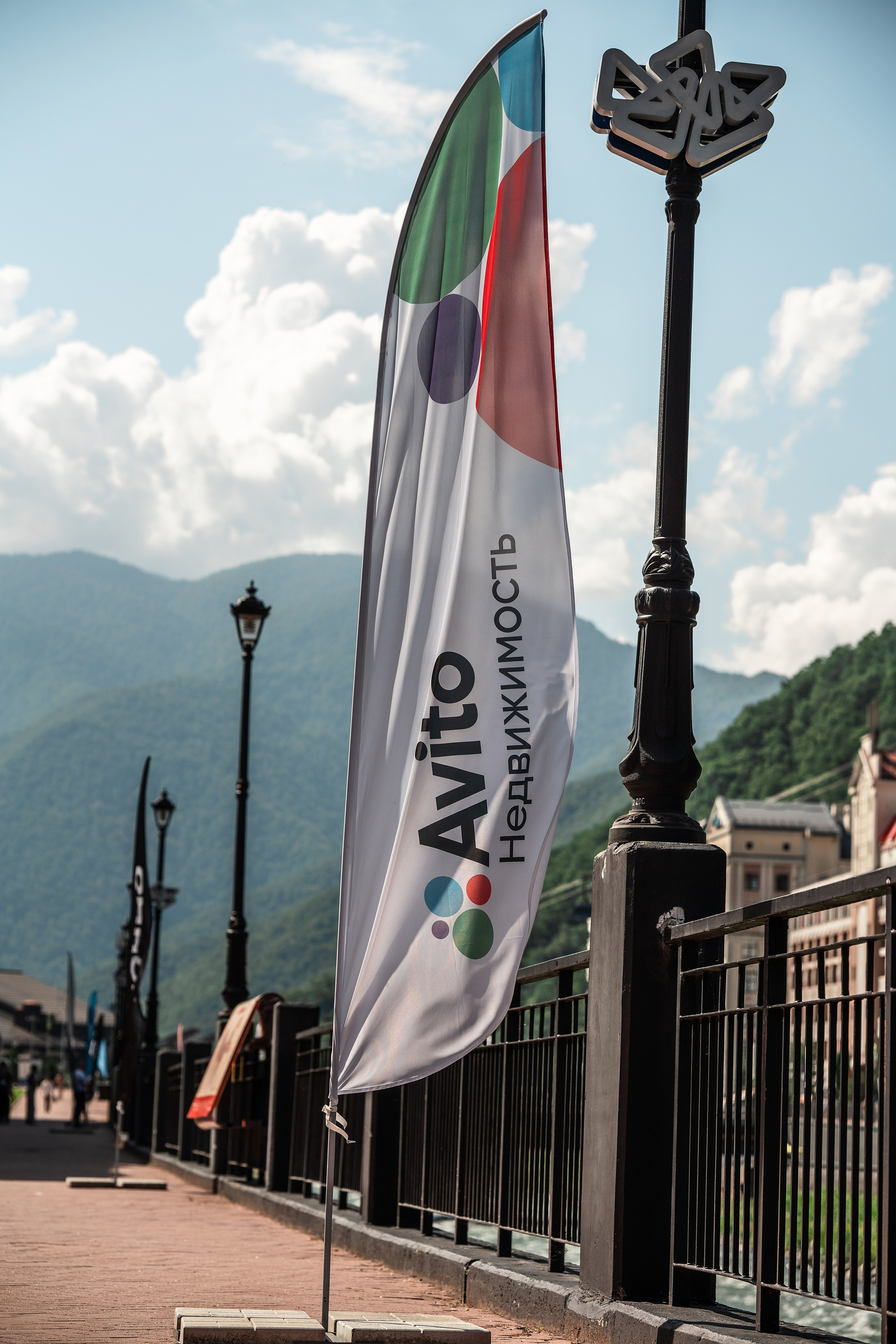 Форум Движение фотоотчет. Фотограф Сочи