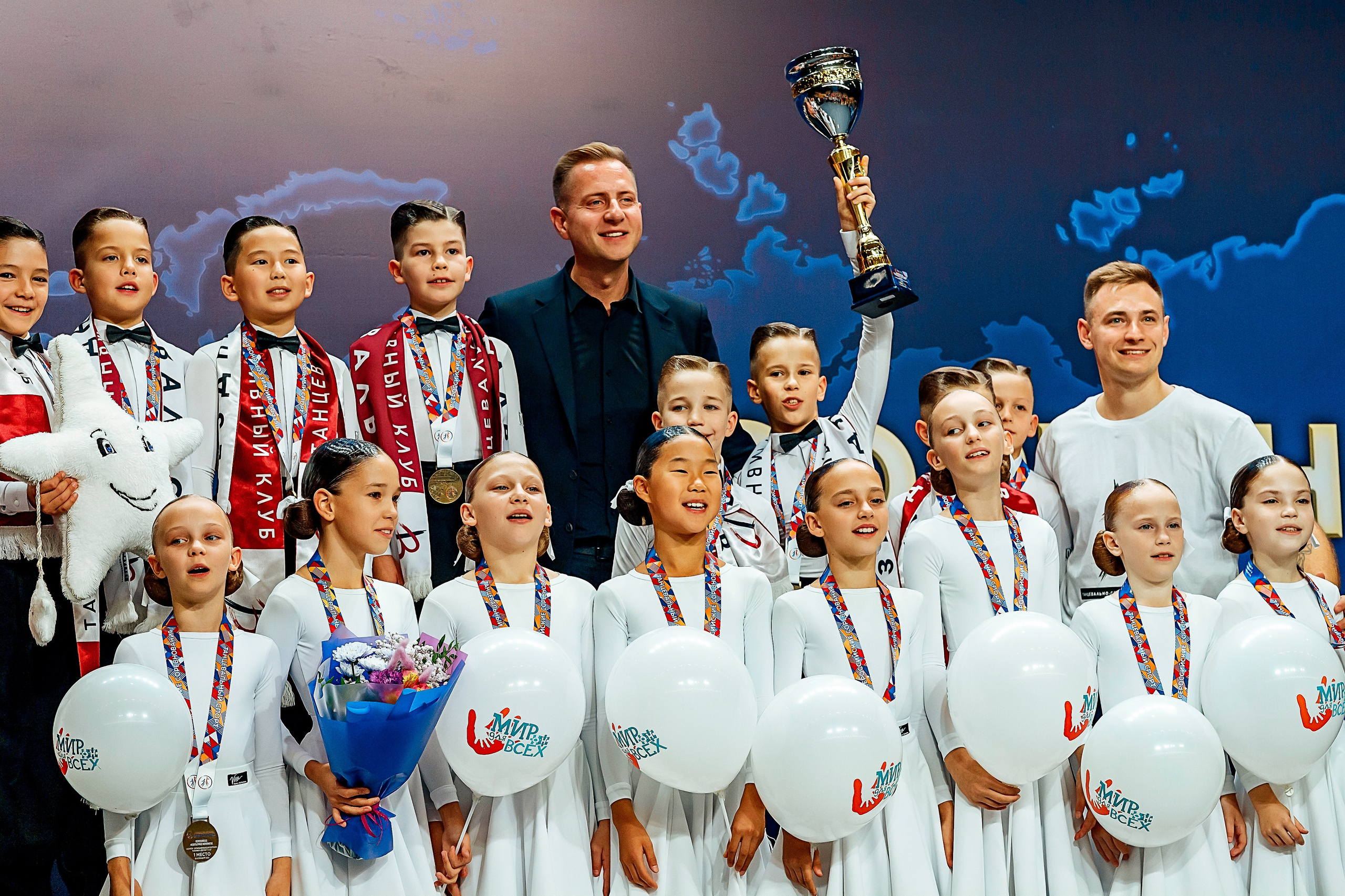 ЧЕМПИОНАТ РОССИИ ПО СПОРТИВНО-БАЛЬНЫМ ТАНЦАМ 2024. ЕКАТЕРИНБУРГ