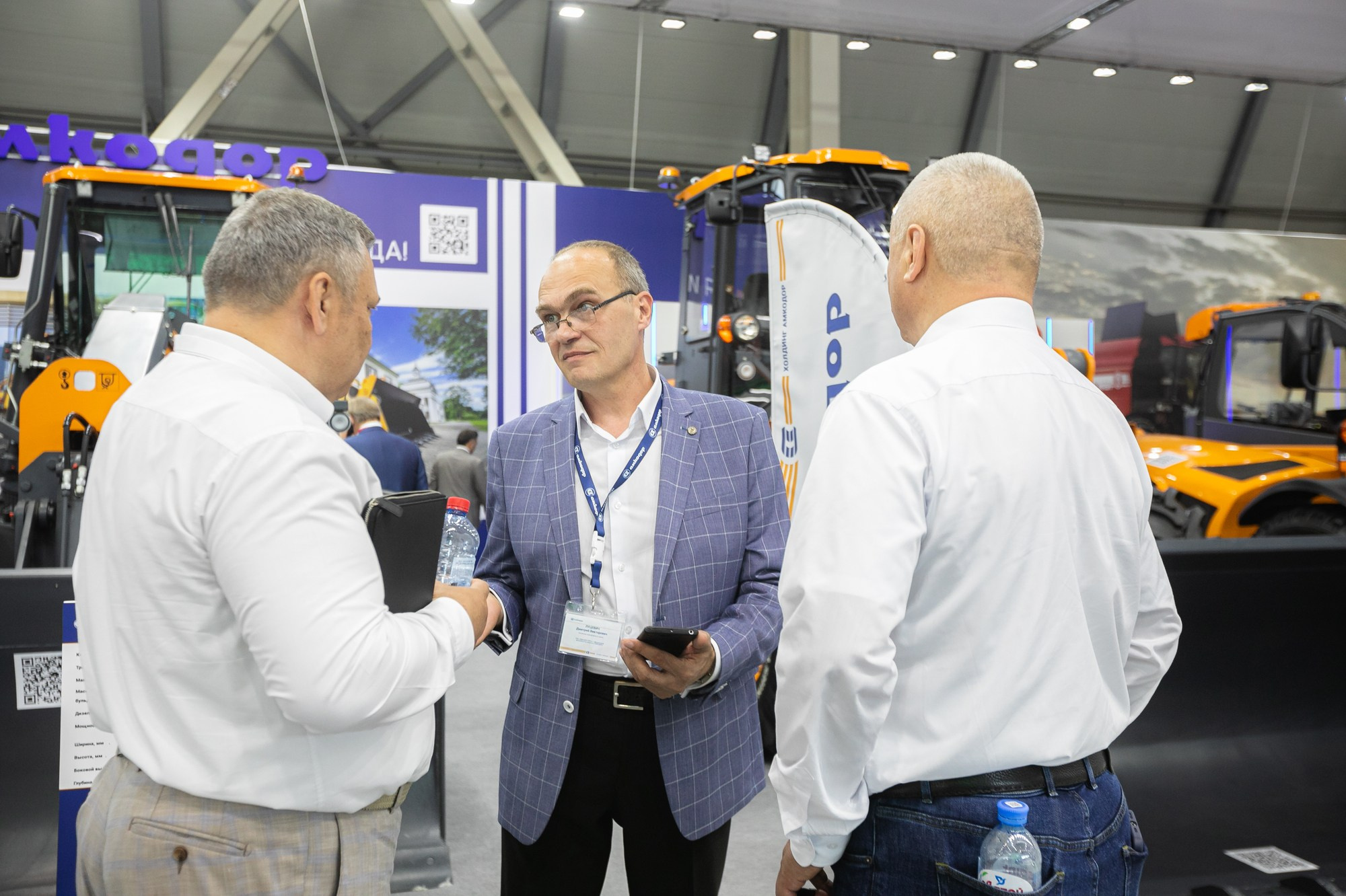 Иннопром 2024 в Екатеринбурге: Главные события и перспективы. Свадебный фотограф в Москве | Антон Матвеев