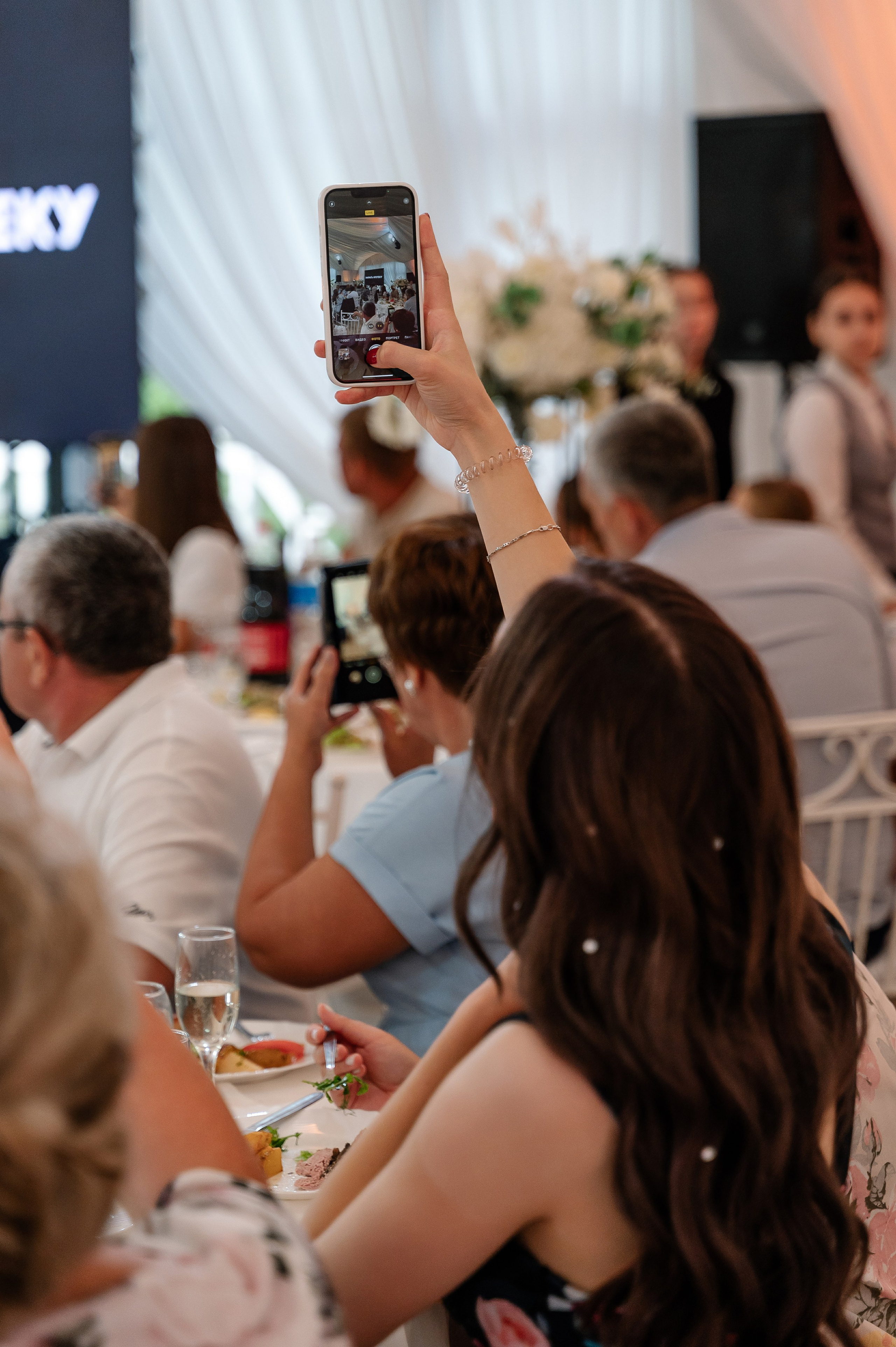 Анонсы съемок. Свадебный и семейный фотограф в Чебоксарах Ирина Левнер