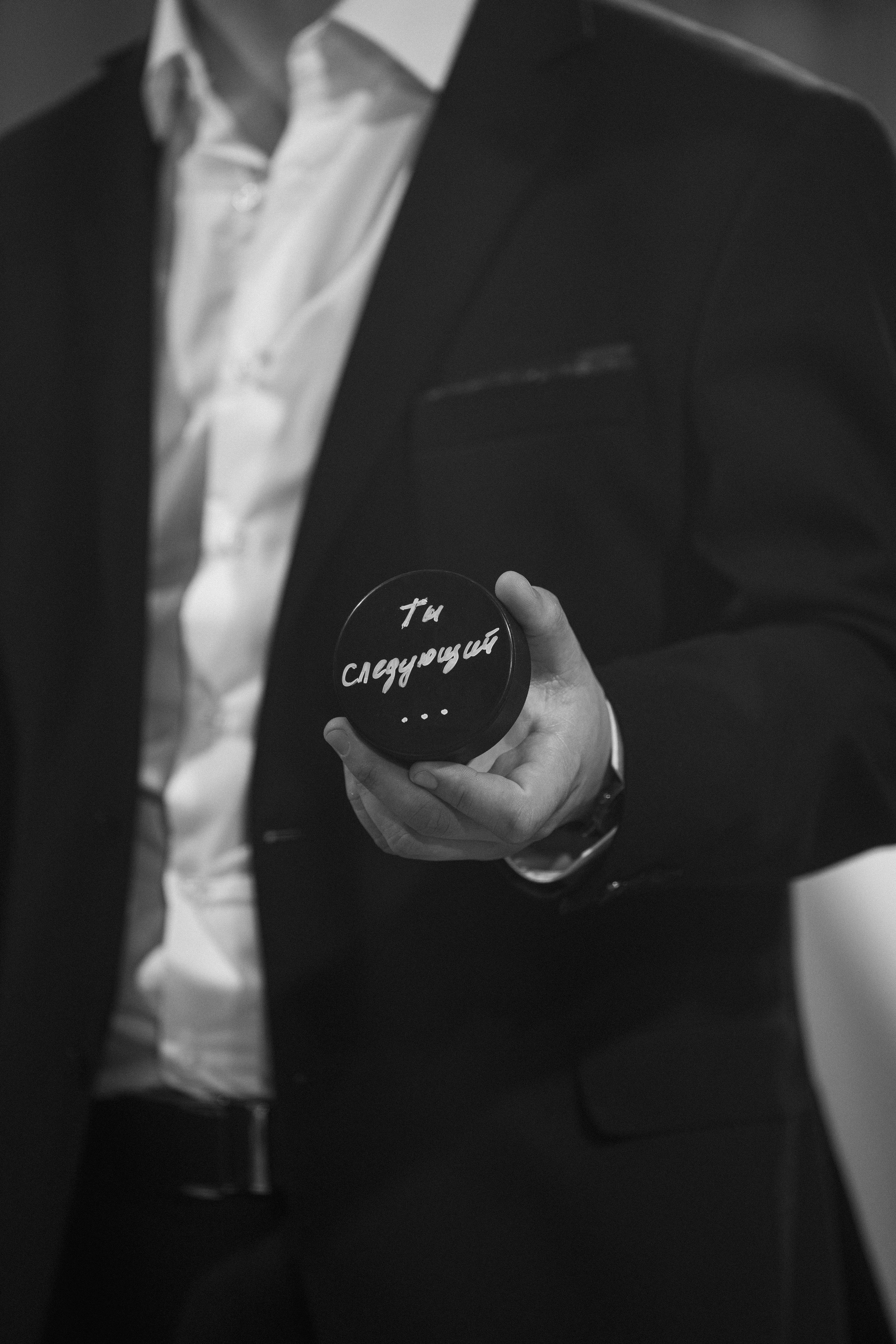 Семья-моё богатство. Свадебный фотограф в Санкт-Петербурге