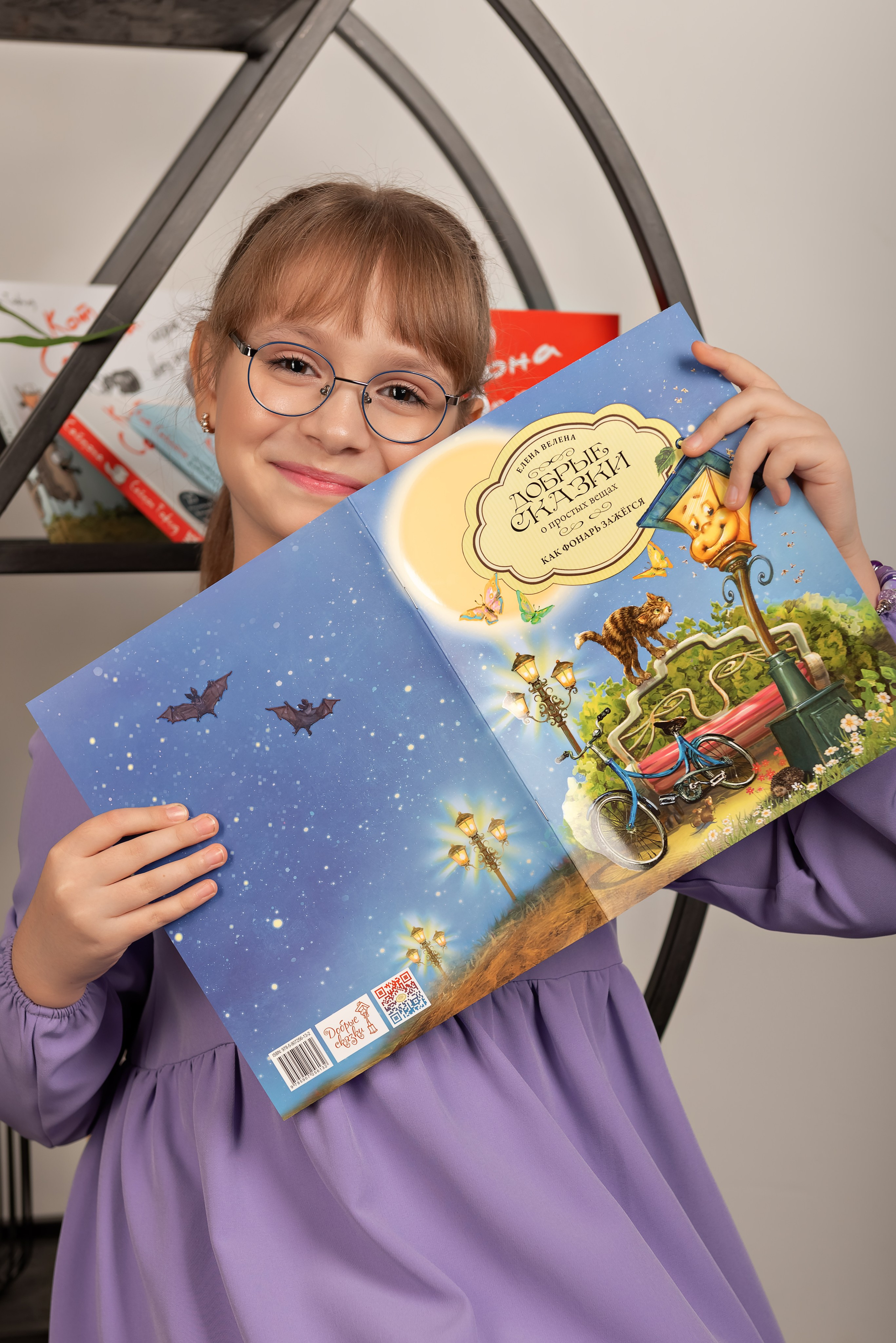 Фотопроект Книги. Выпускные альбомы в Туле Фотограф Юлия Чуракова