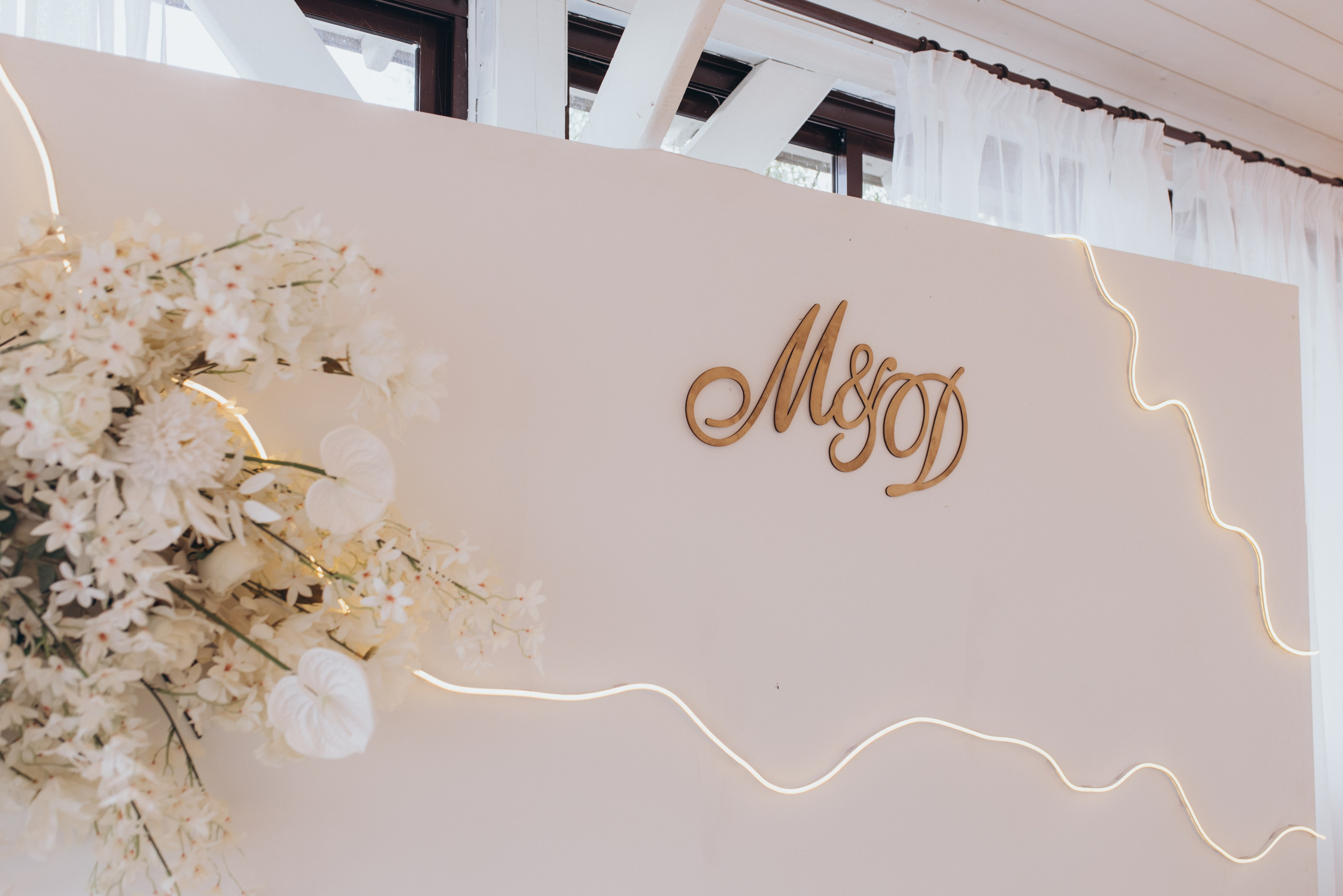 Михаил и Диана. Свадебный и семейный фотограф в Белгороде Евгения Курочкина