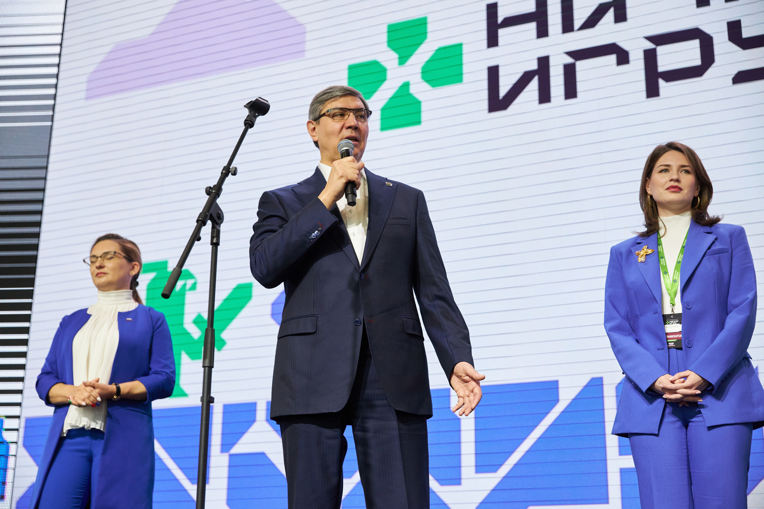 Конференции. PHOTOS