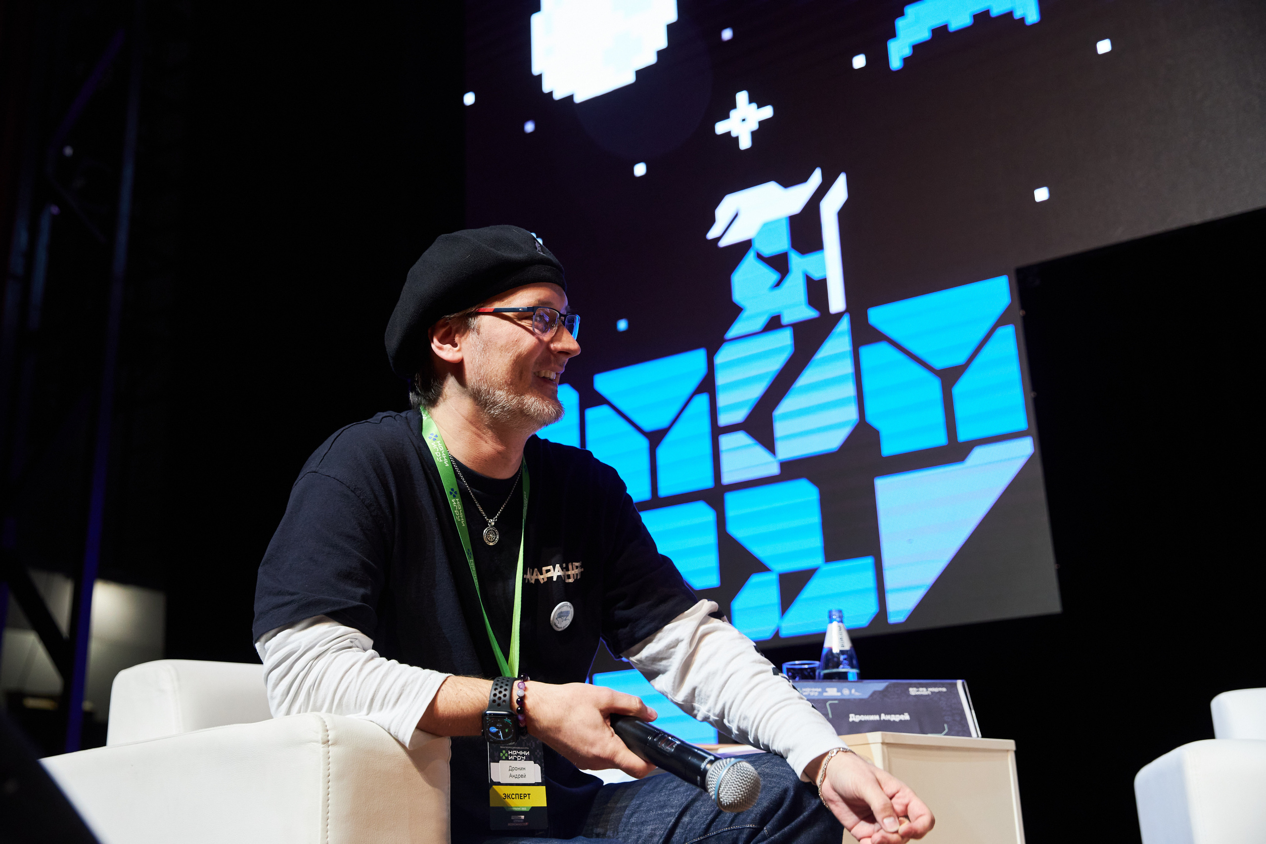 Конференции. PHOTOS