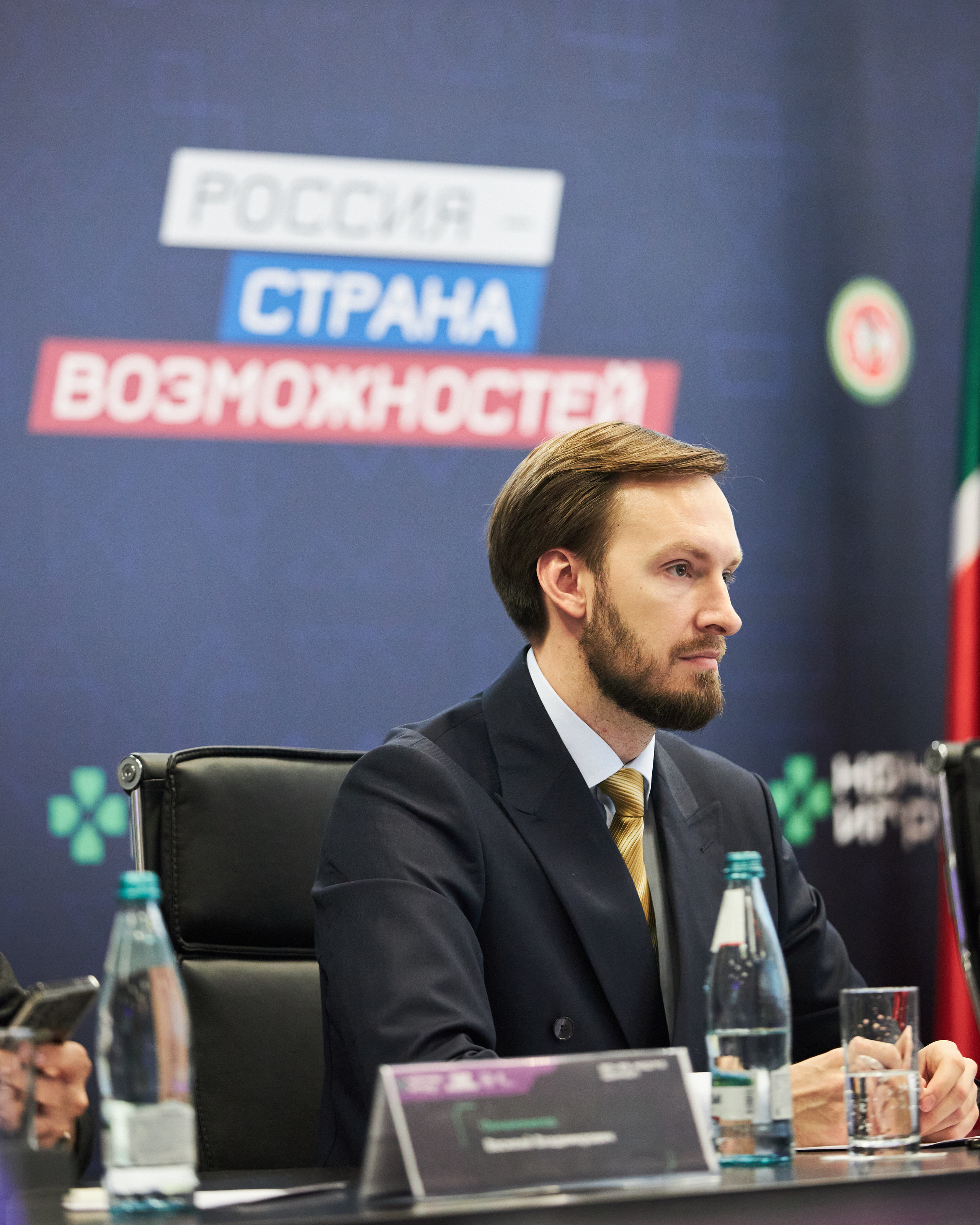 Конференции. PHOTOS