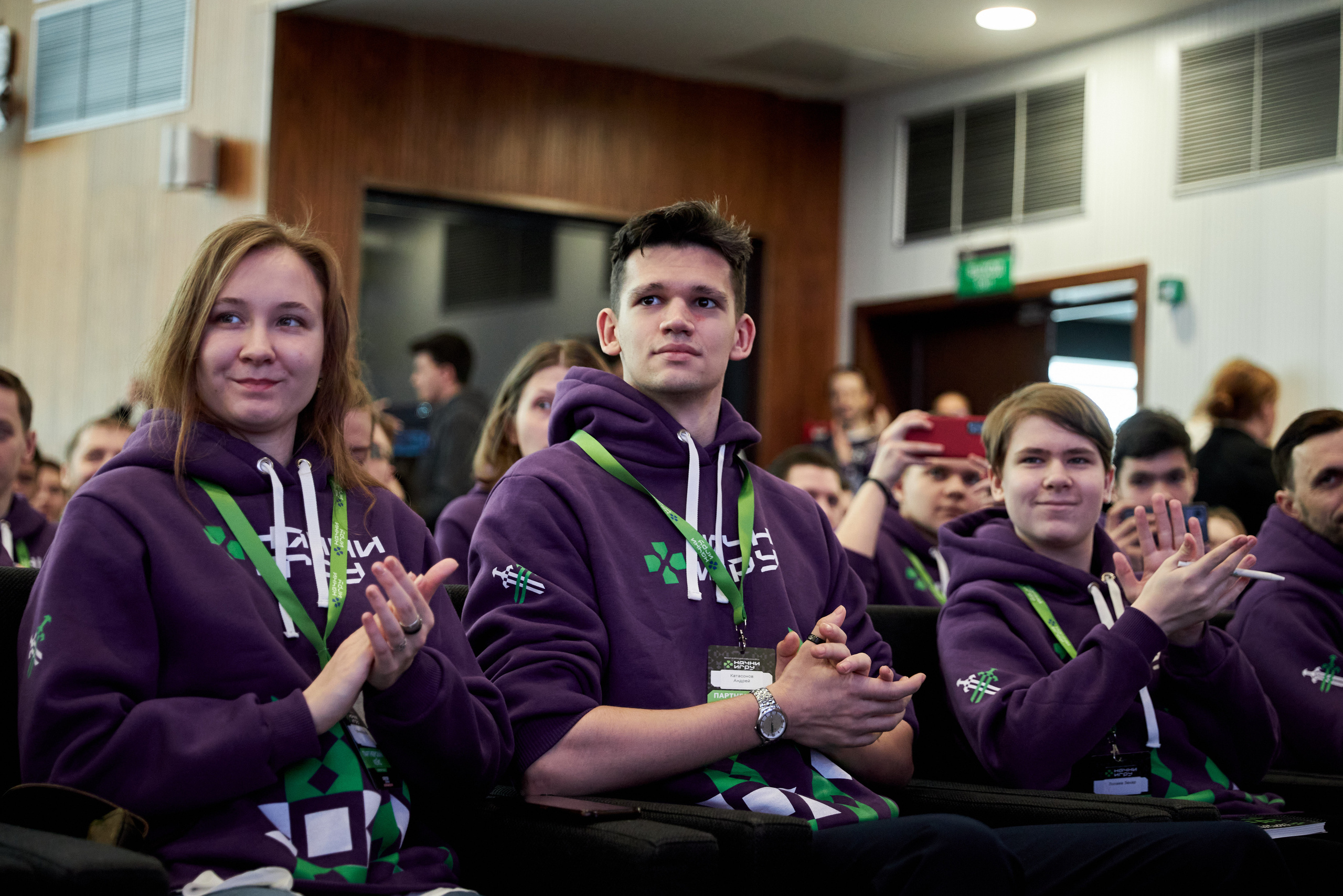 Конференции. PHOTOS