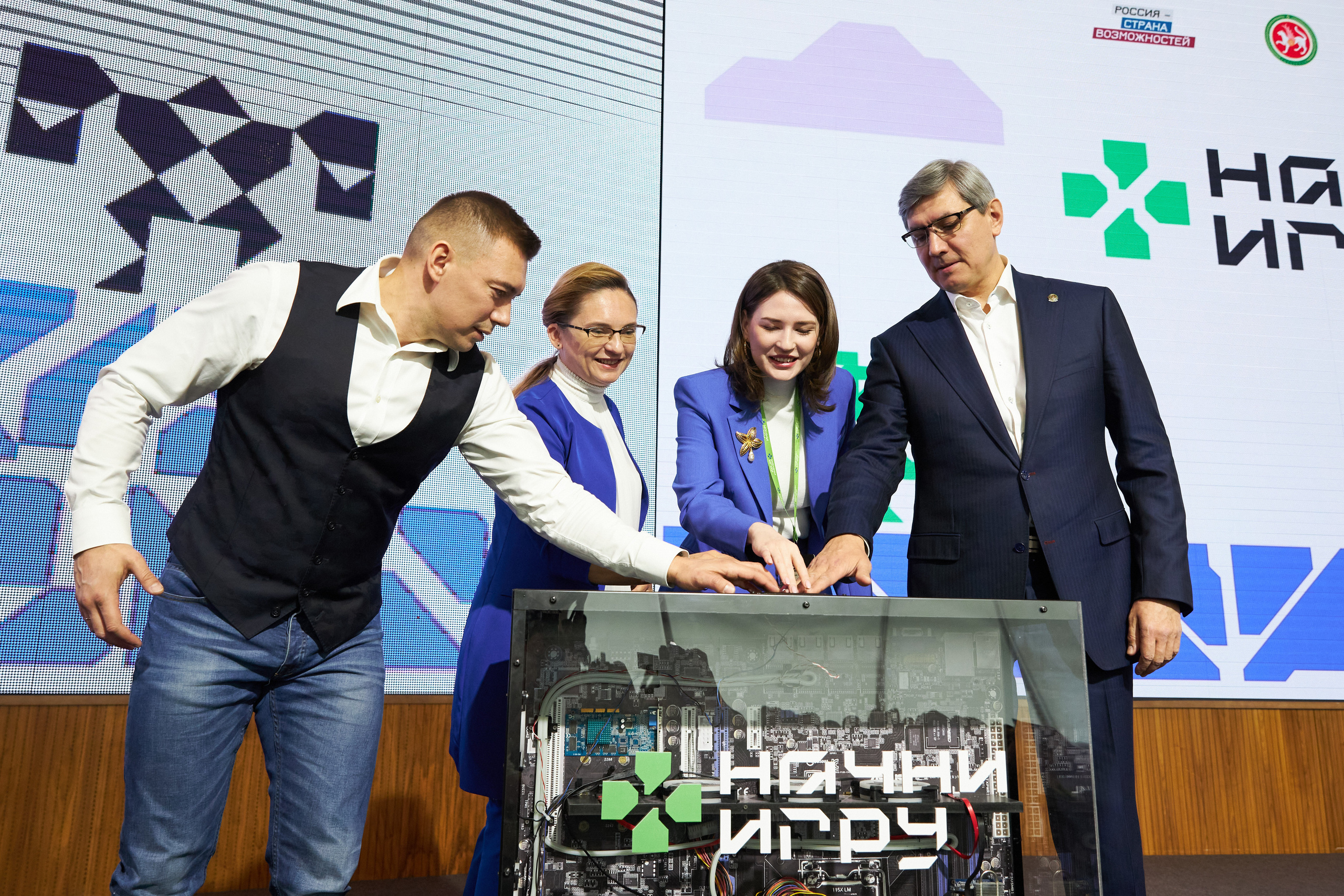 Конференции. PHOTOS