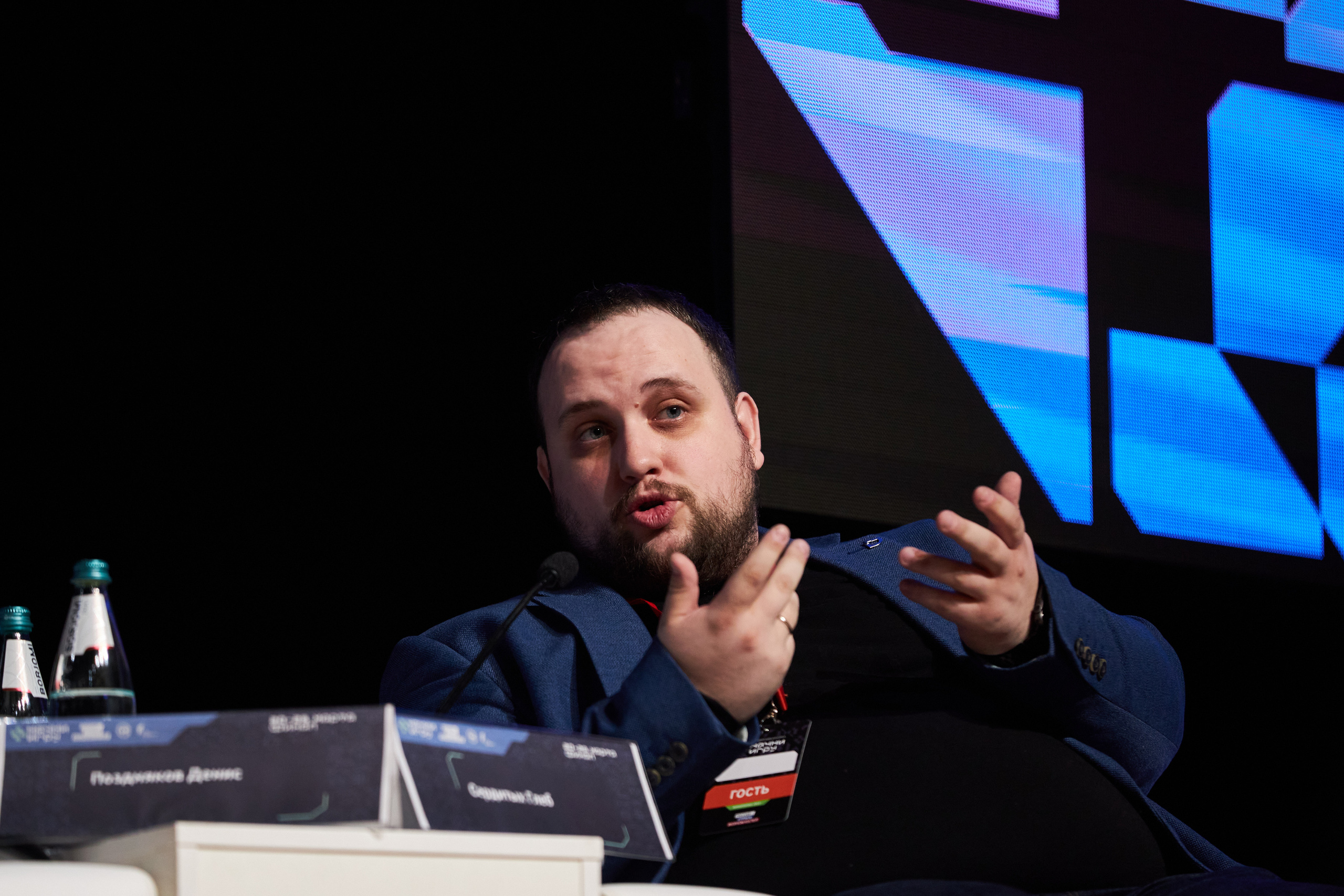 Конференции. PHOTOS