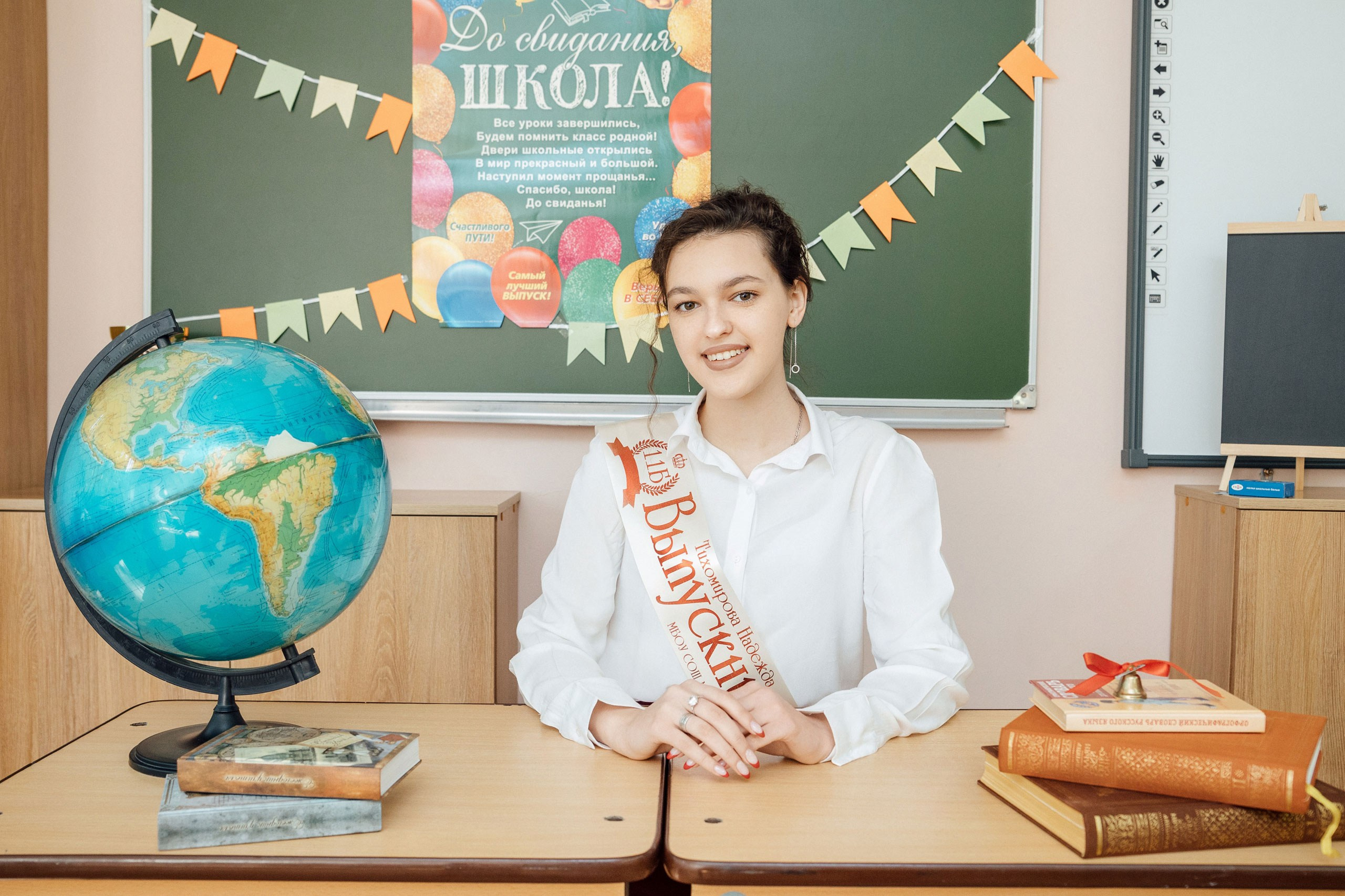 Школьный фотограф в Пензе для выпускных альбомов. Фотосессии в Пензе — фотограф Павел Козырь